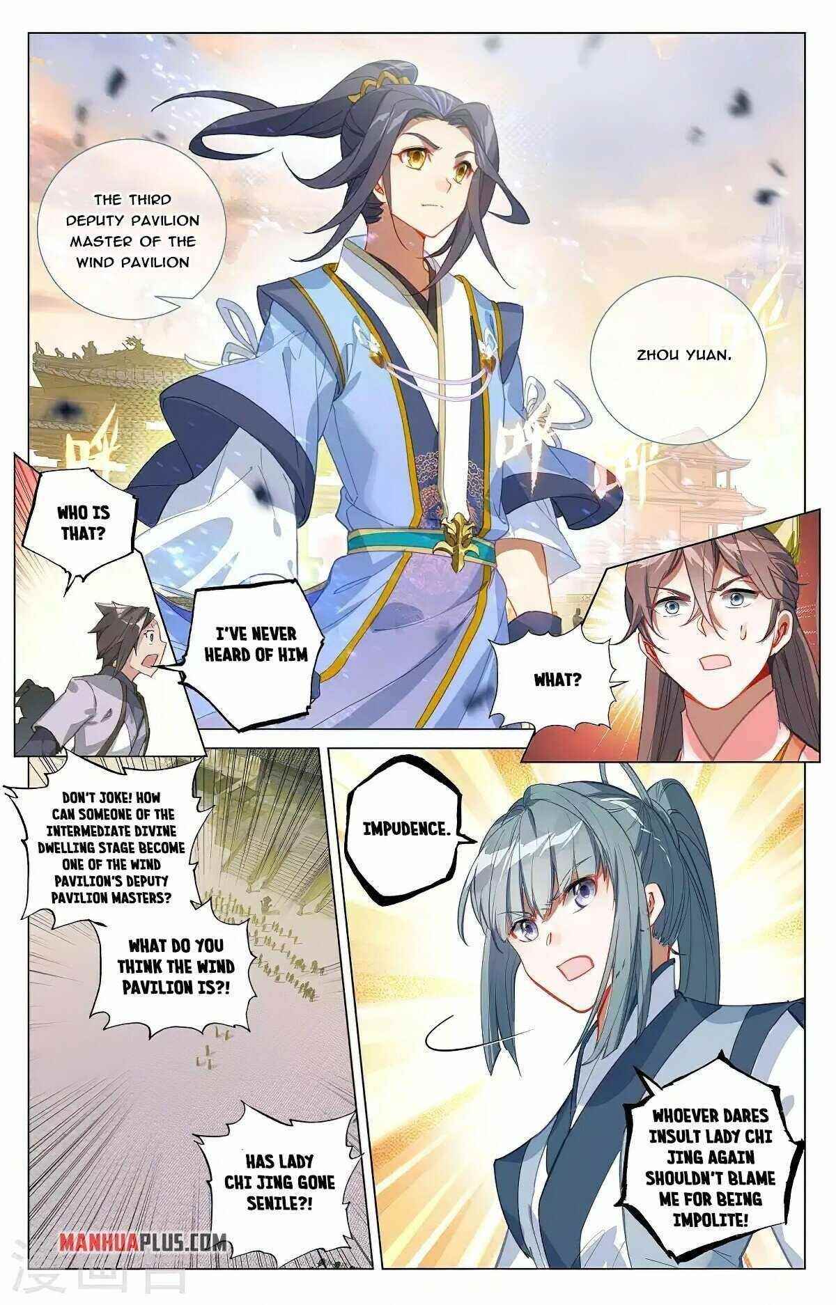 Yuan Zun Chapter 376.5 - Page 2