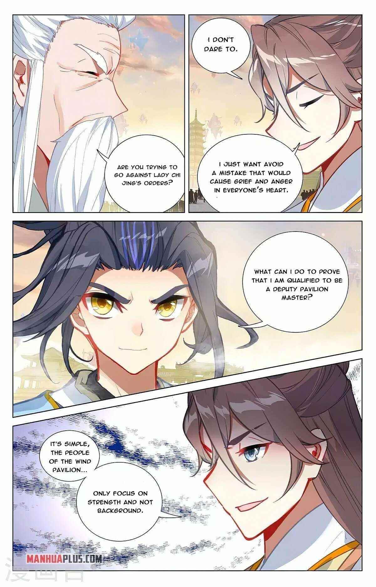 Yuan Zun Chapter 376.5 - Page 4