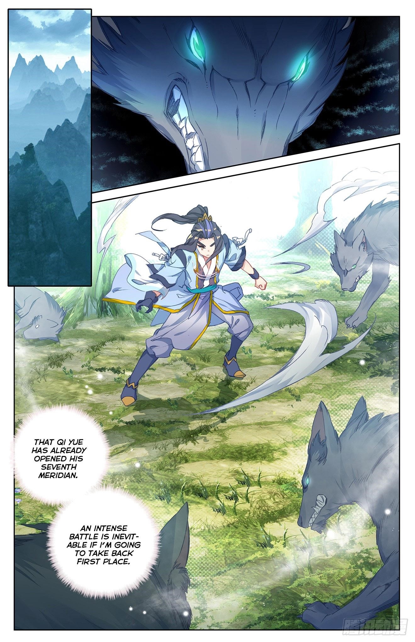 Yuan Zun Chapter 38 - Page 16