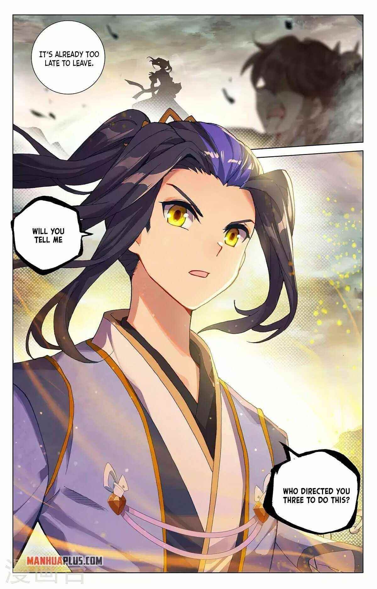 Yuan Zun Chapter 380.5 - Page 4