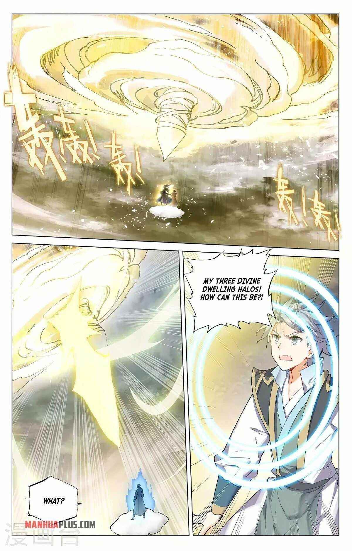 Yuan Zun Chapter 380 - Page 6