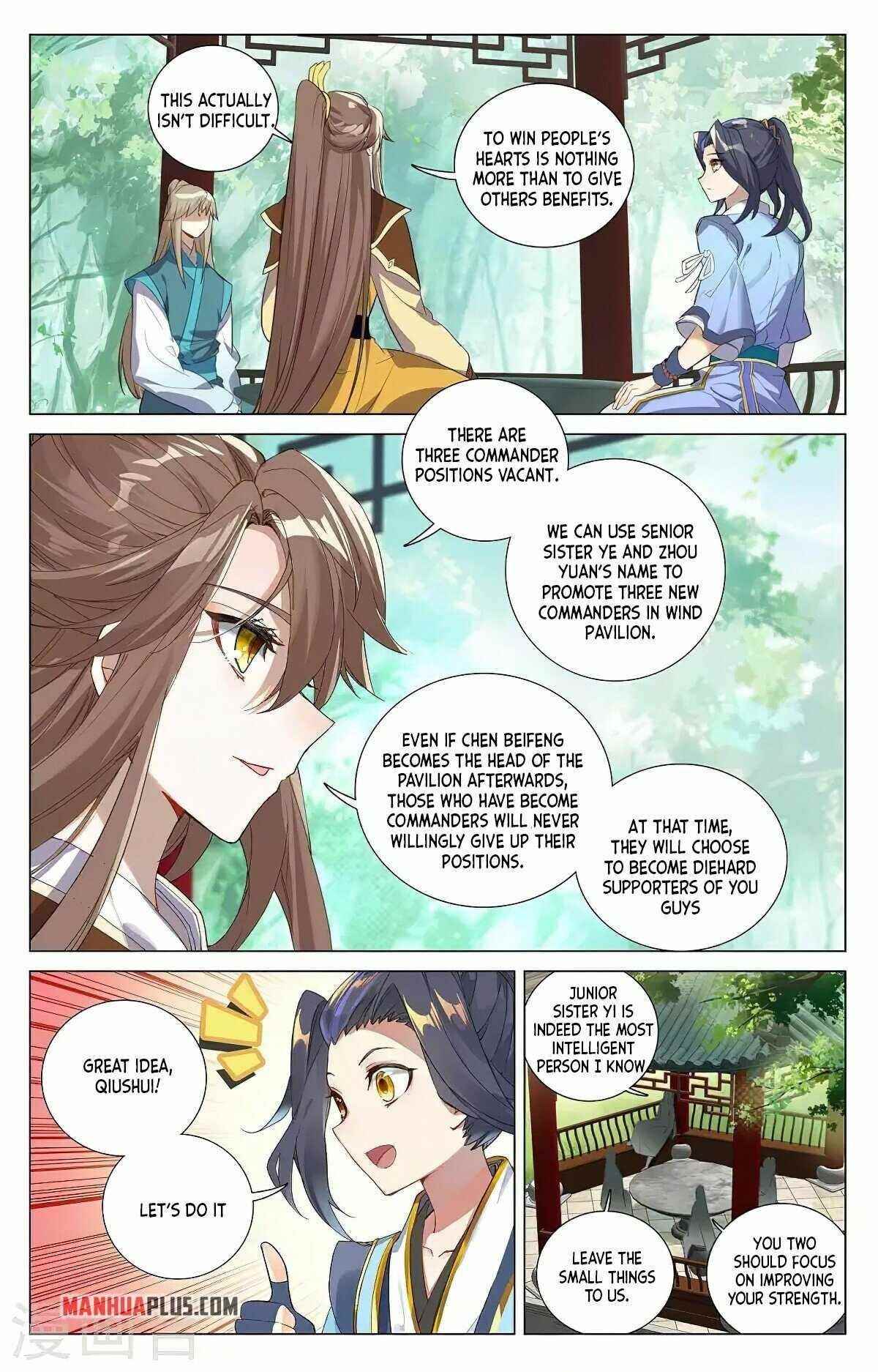 Yuan Zun Chapter 381.5 - Page 5