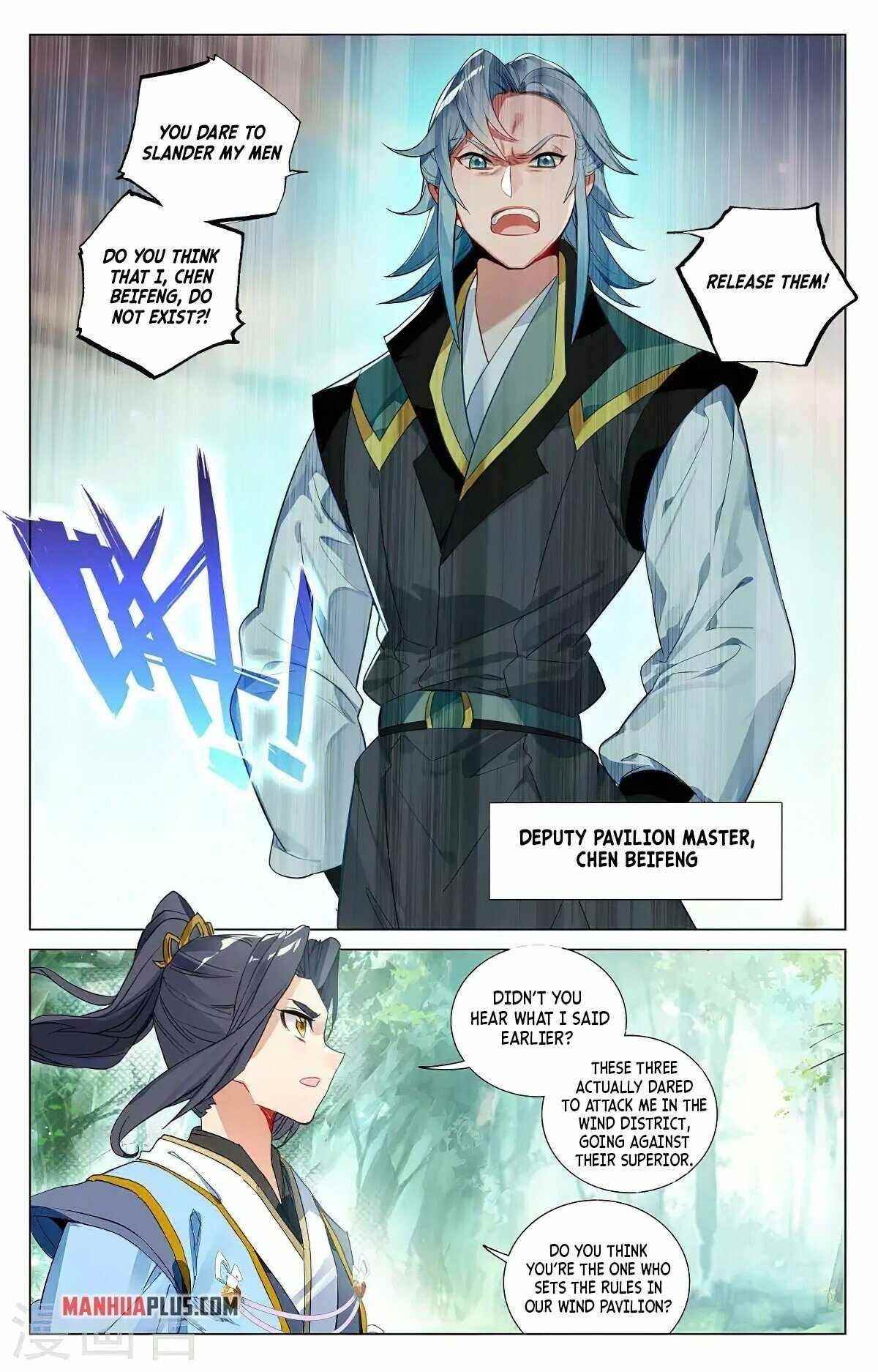 Yuan Zun Chapter 381 - Page 4