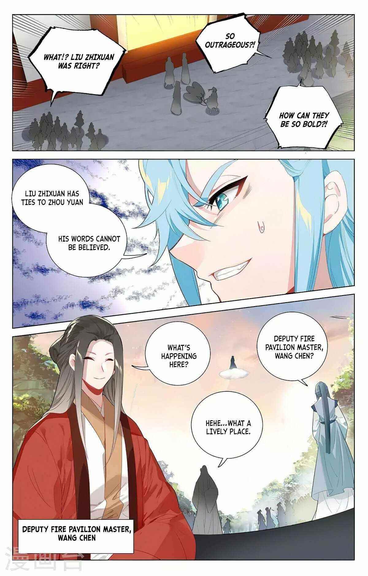 Yuan Zun Chapter 381 - Page 7