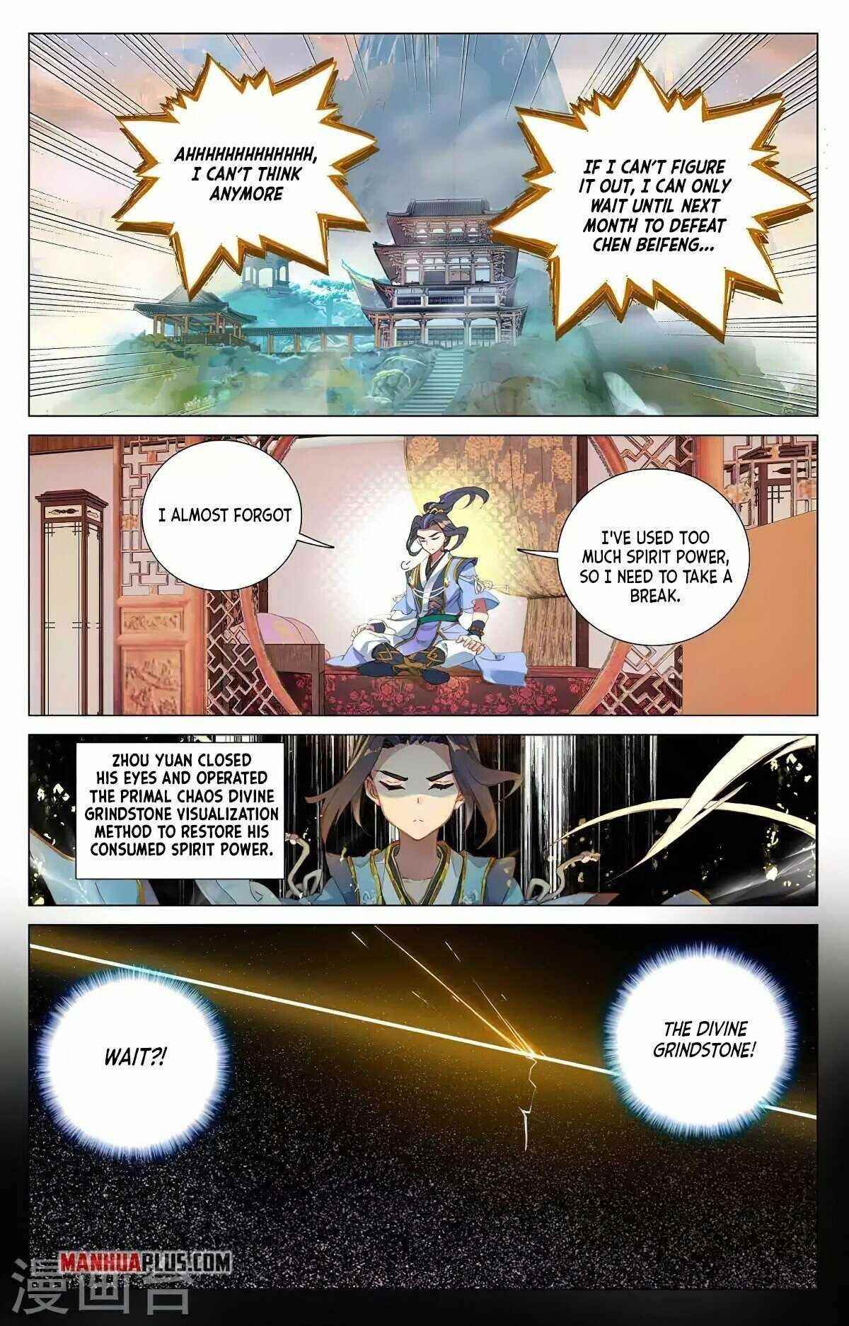 Yuan Zun Chapter 382.5 - Page 6