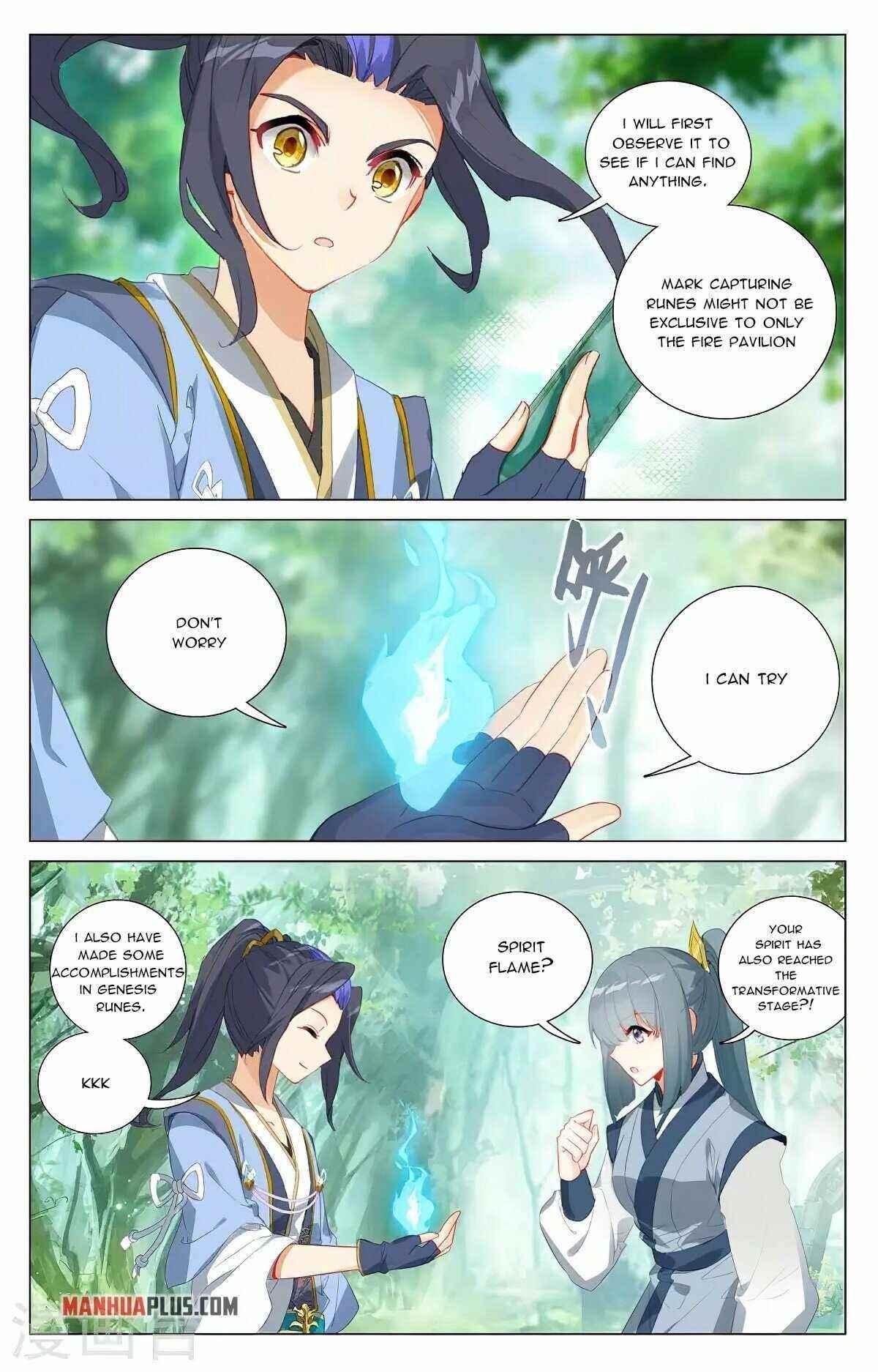 Yuan Zun Chapter 382 - Page 6