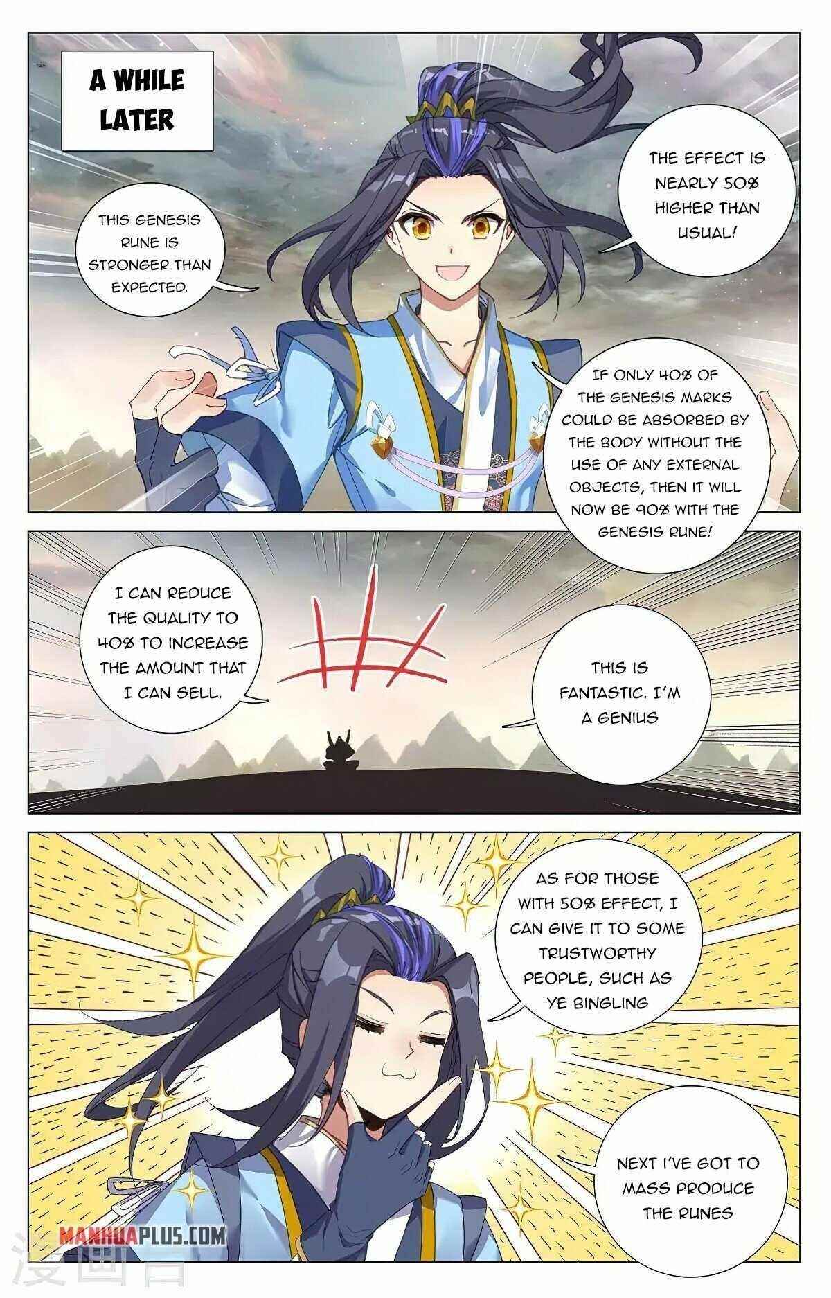 Yuan Zun Chapter 383 - Page 7