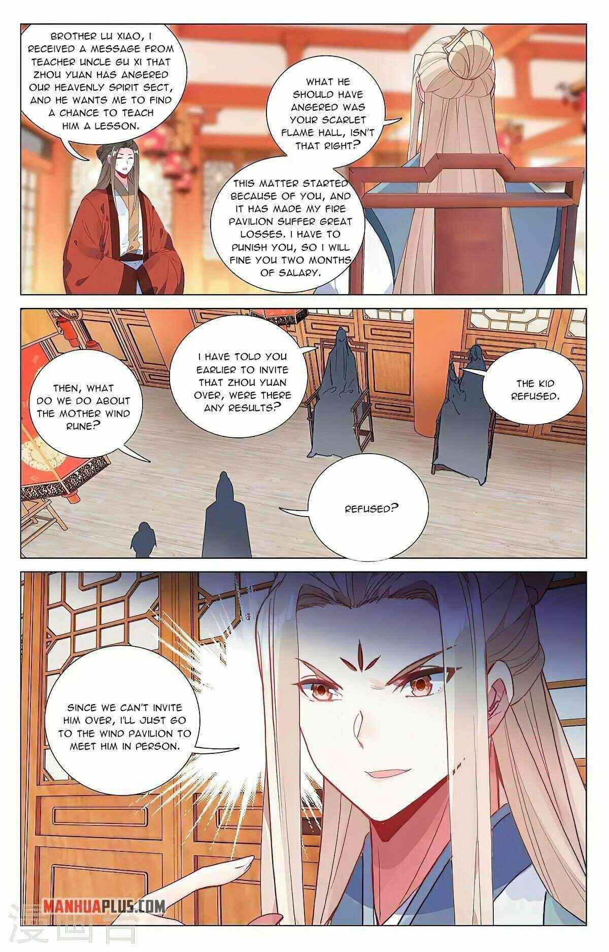 Yuan Zun Chapter 384.5 - Page 6