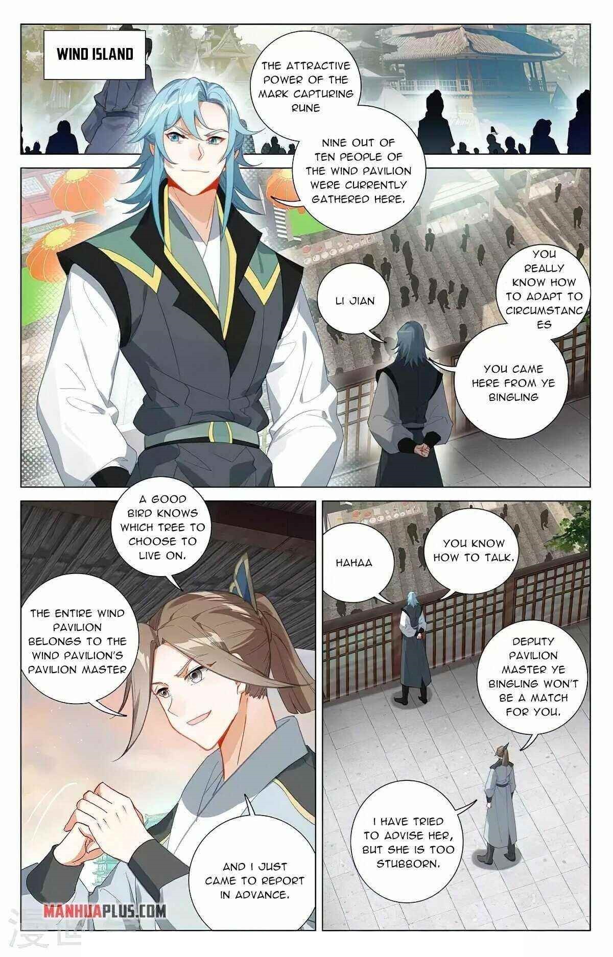 Yuan Zun Chapter 384 - Page 1