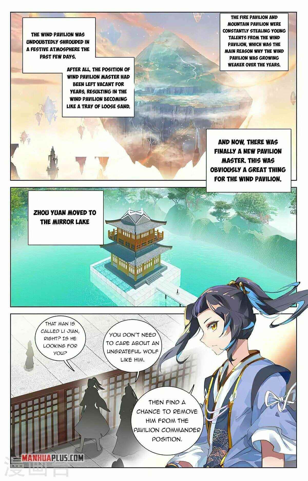 Yuan Zun Chapter 389.5 - Page 4