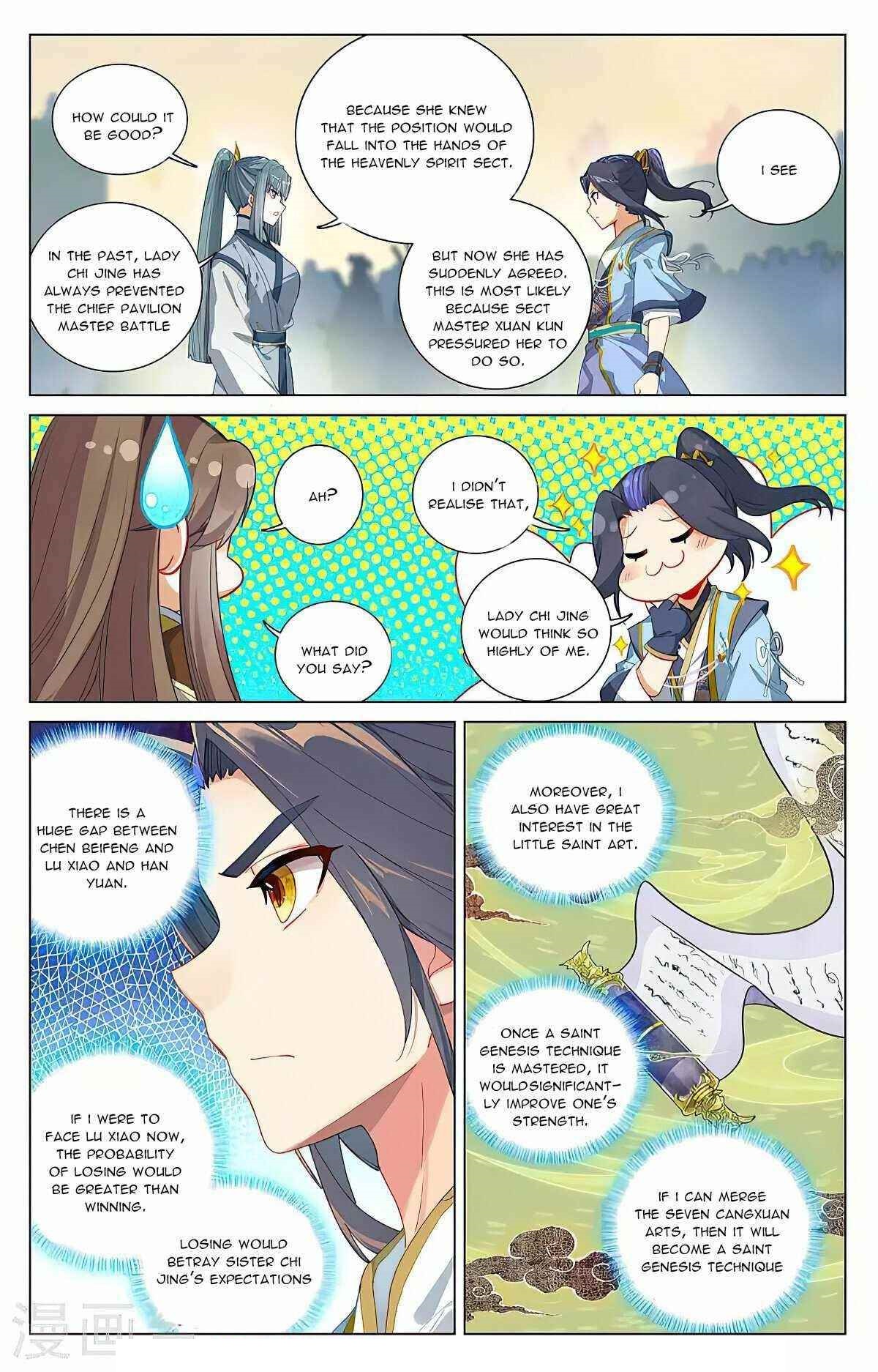 Yuan Zun Chapter 389 - Page 7