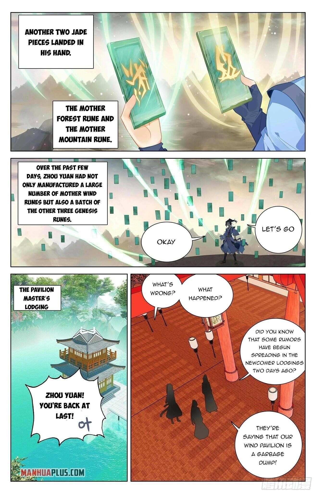 Yuan Zun Chapter 391.5 - Page 3