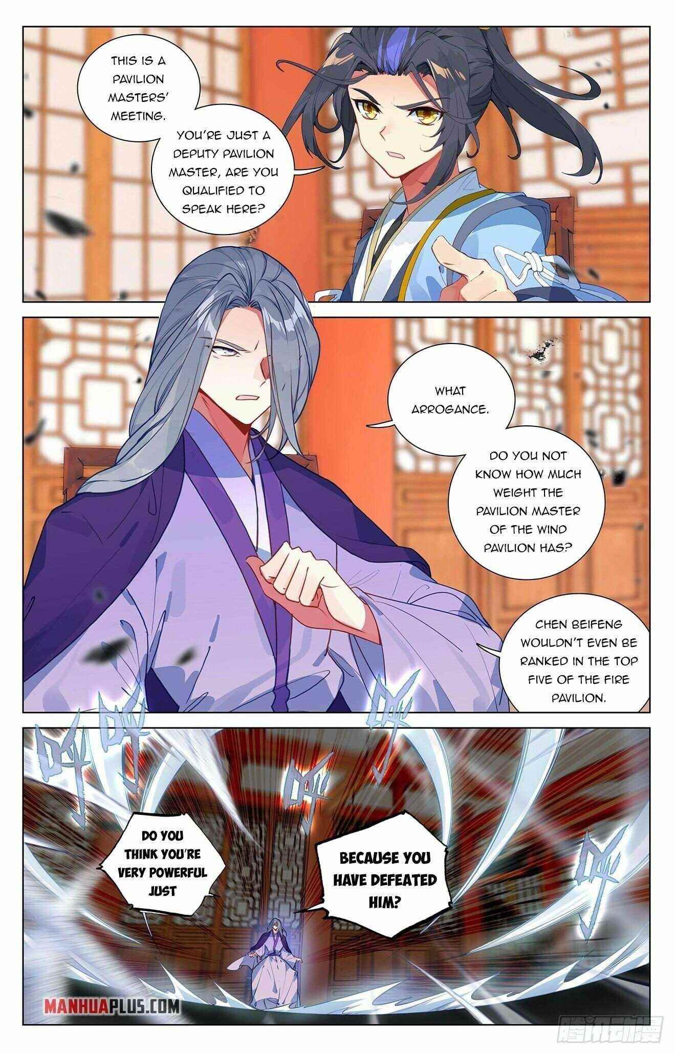 Yuan Zun Chapter 391 - Page 1