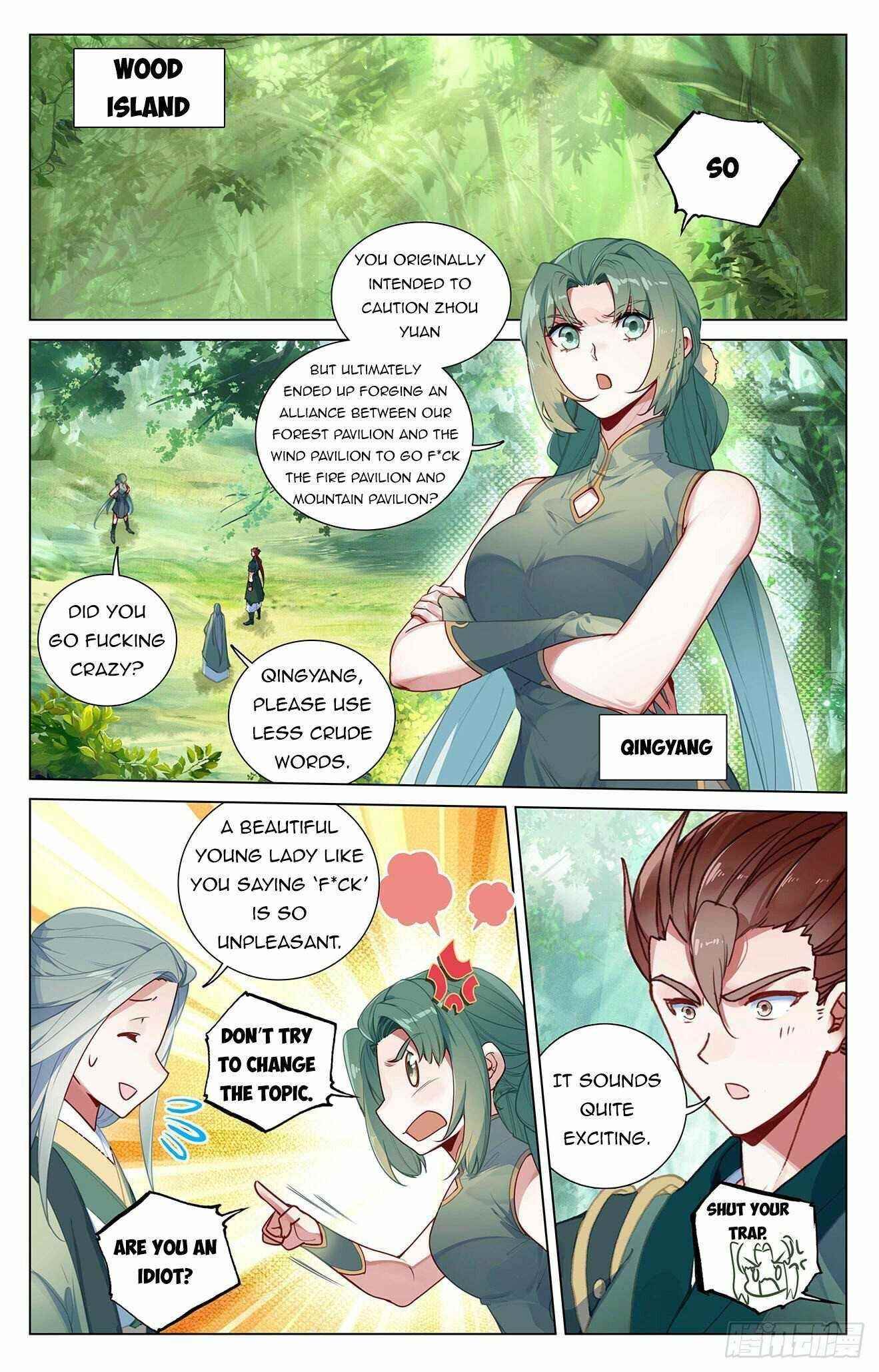 Yuan Zun Chapter 401.5 - Page 1