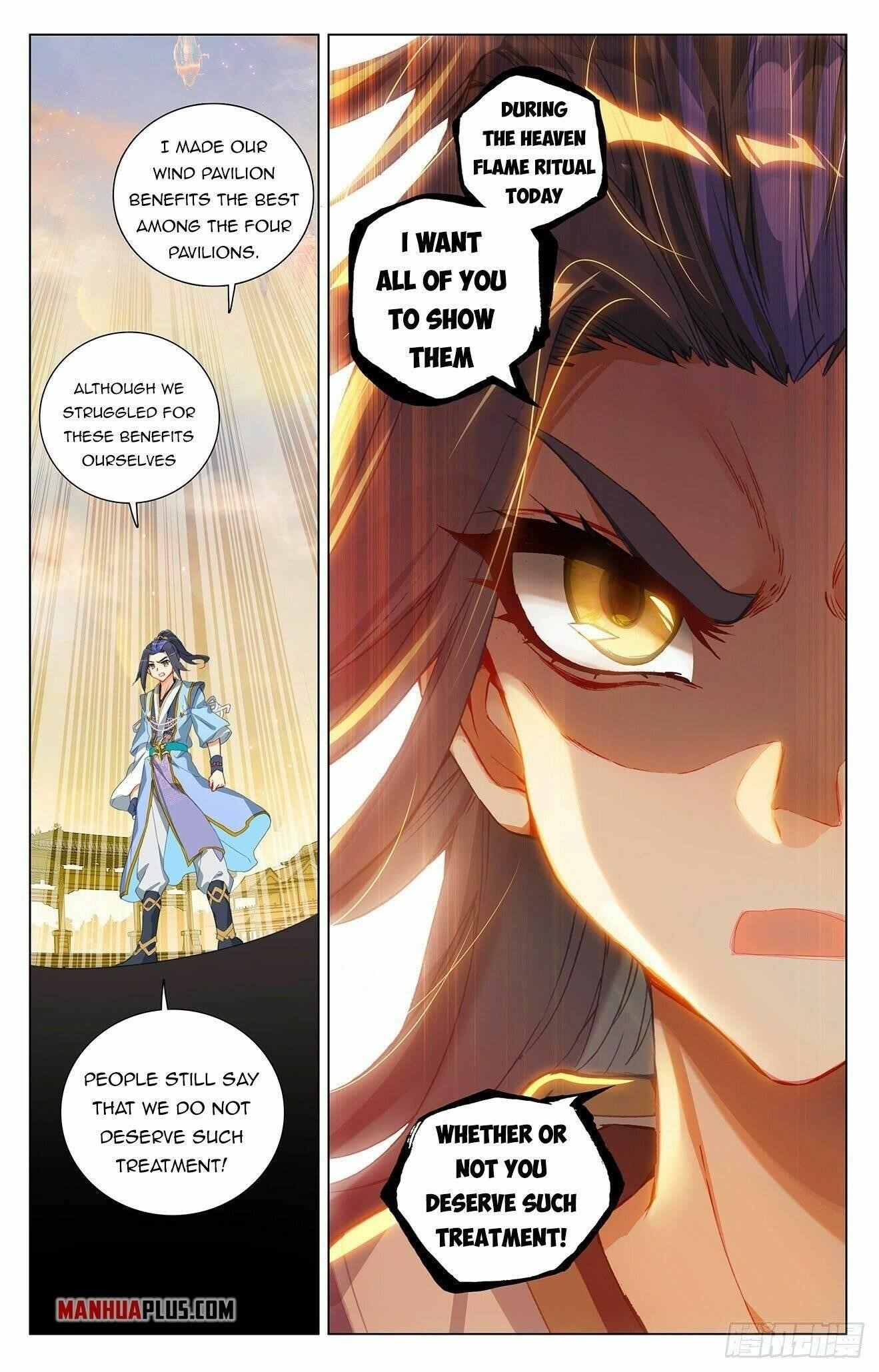 Yuan Zun Chapter 402.5 - Page 4