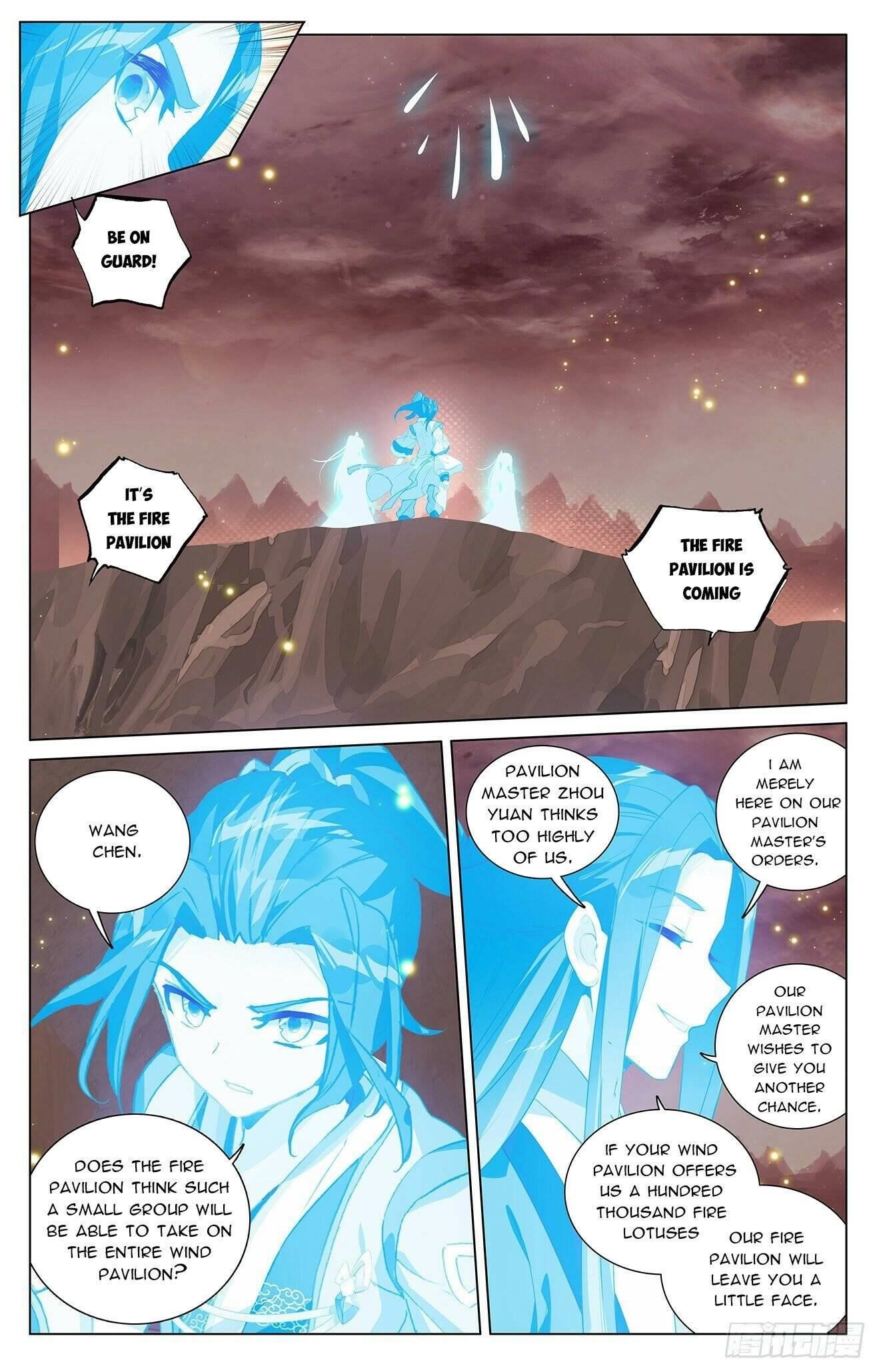 Yuan Zun Chapter 403.5 - Page 6