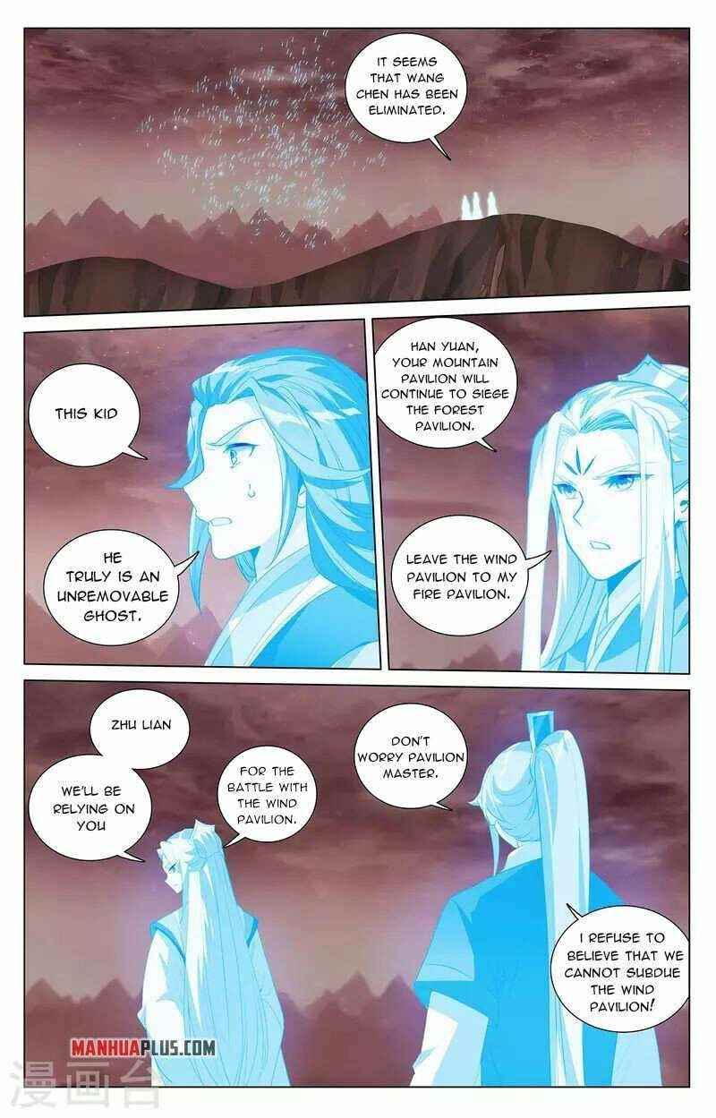 Yuan Zun Chapter 405 - Page 6