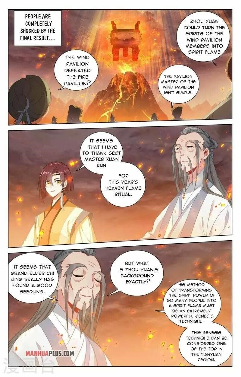 Yuan Zun Chapter 407 - Page 4