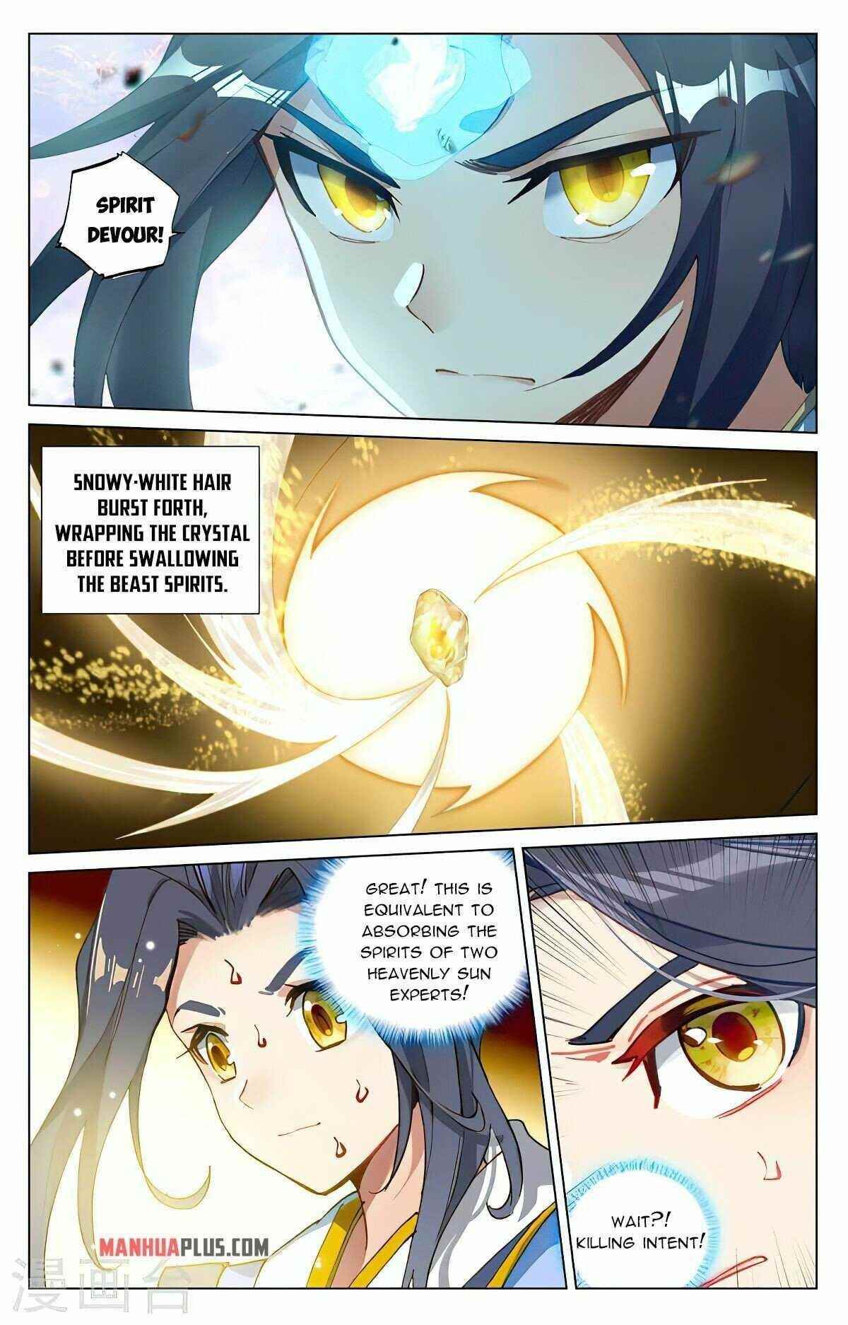 Yuan Zun Chapter 418.5 - Page 7