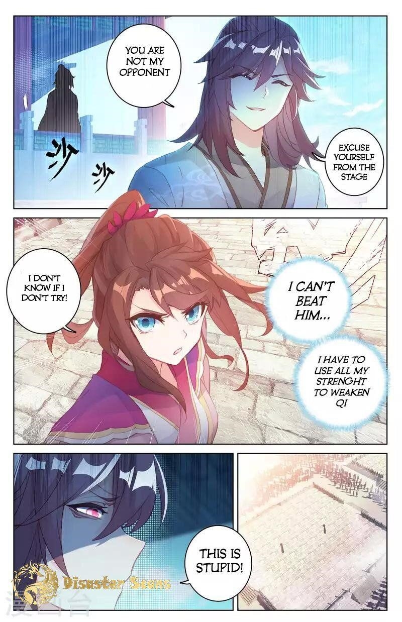 Yuan Zun Chapter 42.5 - Page 1