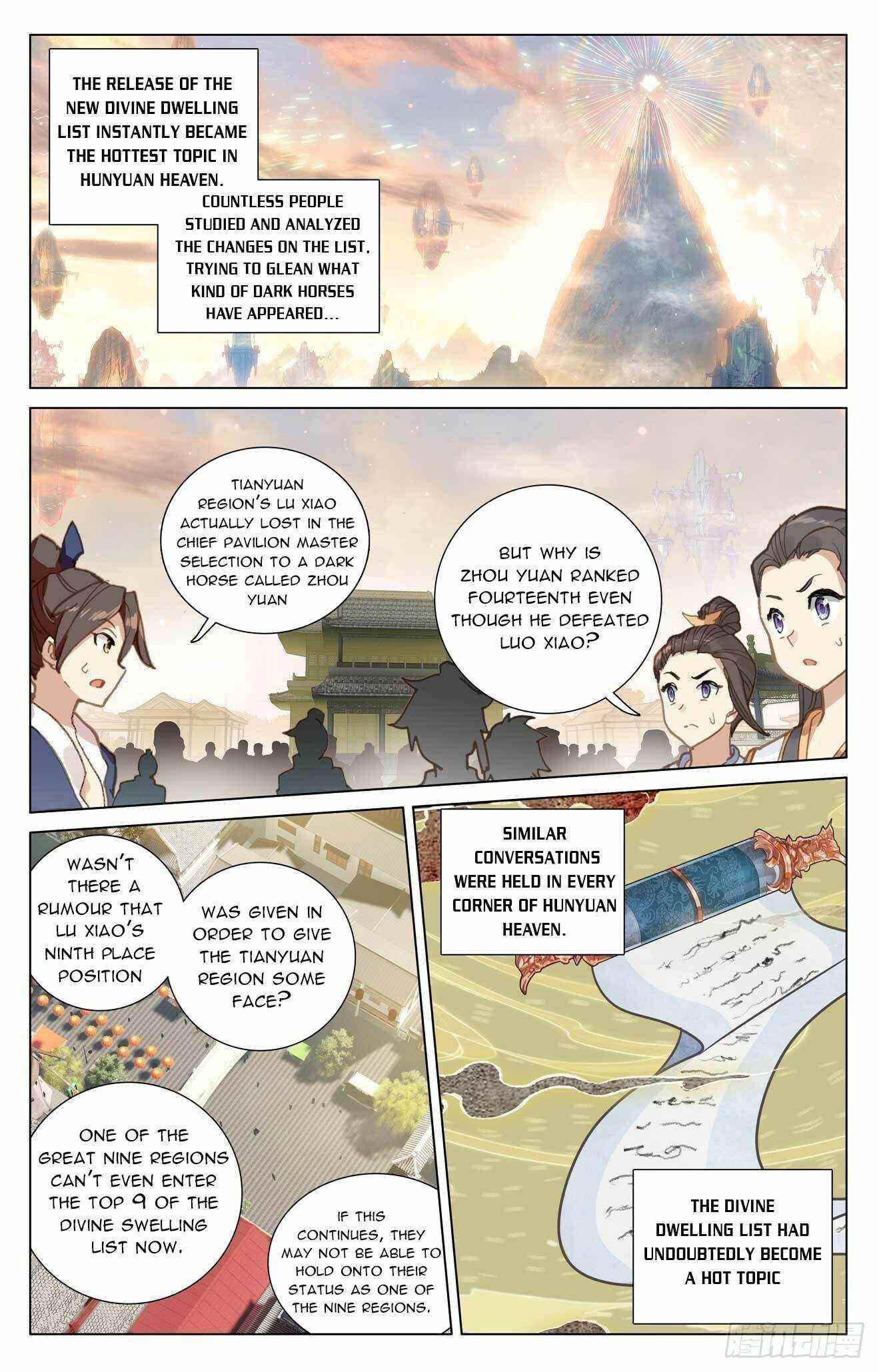 Yuan Zun Chapter 422.5 - Page 7