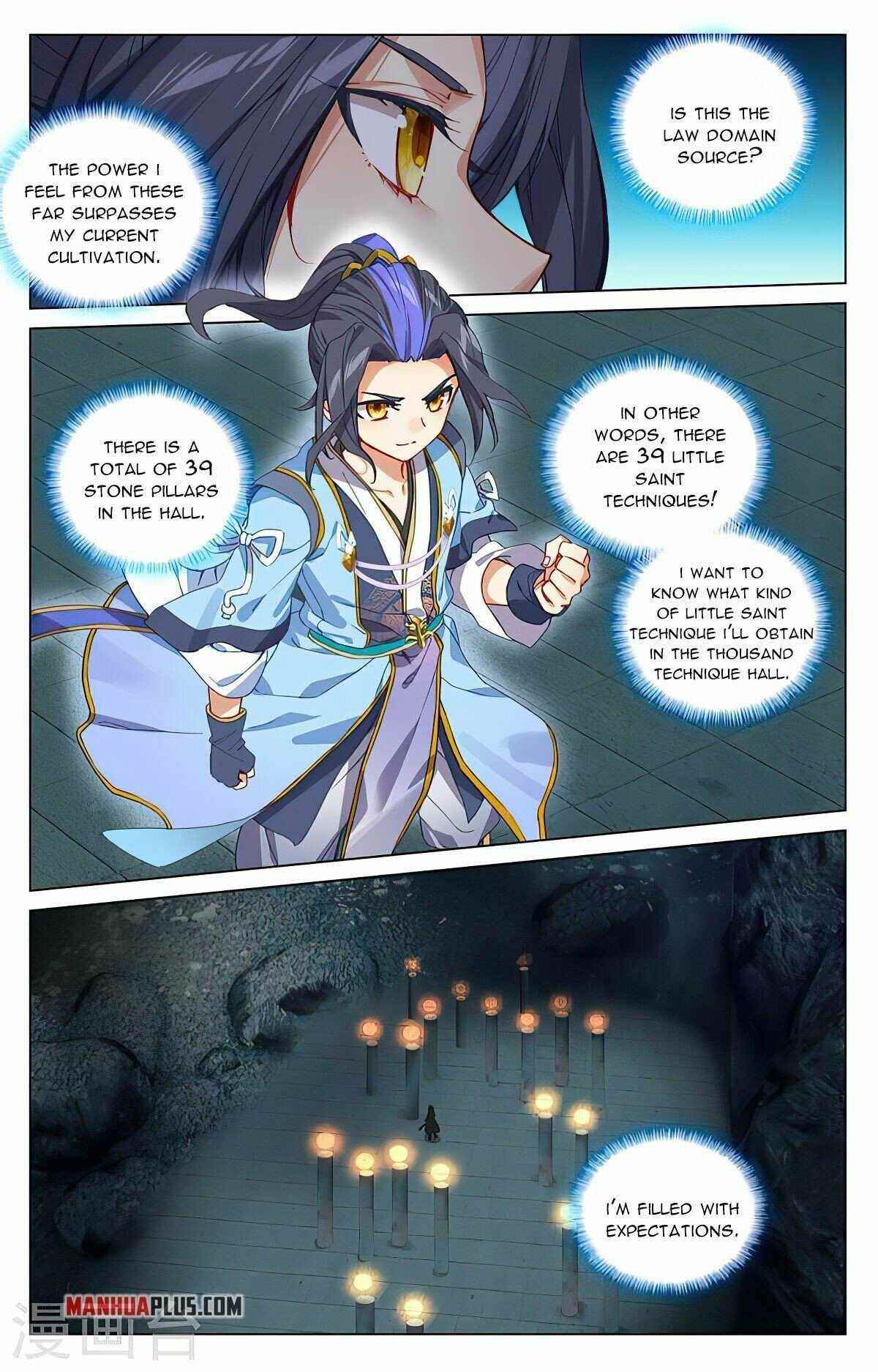 Yuan Zun Chapter 425.5 - Page 2