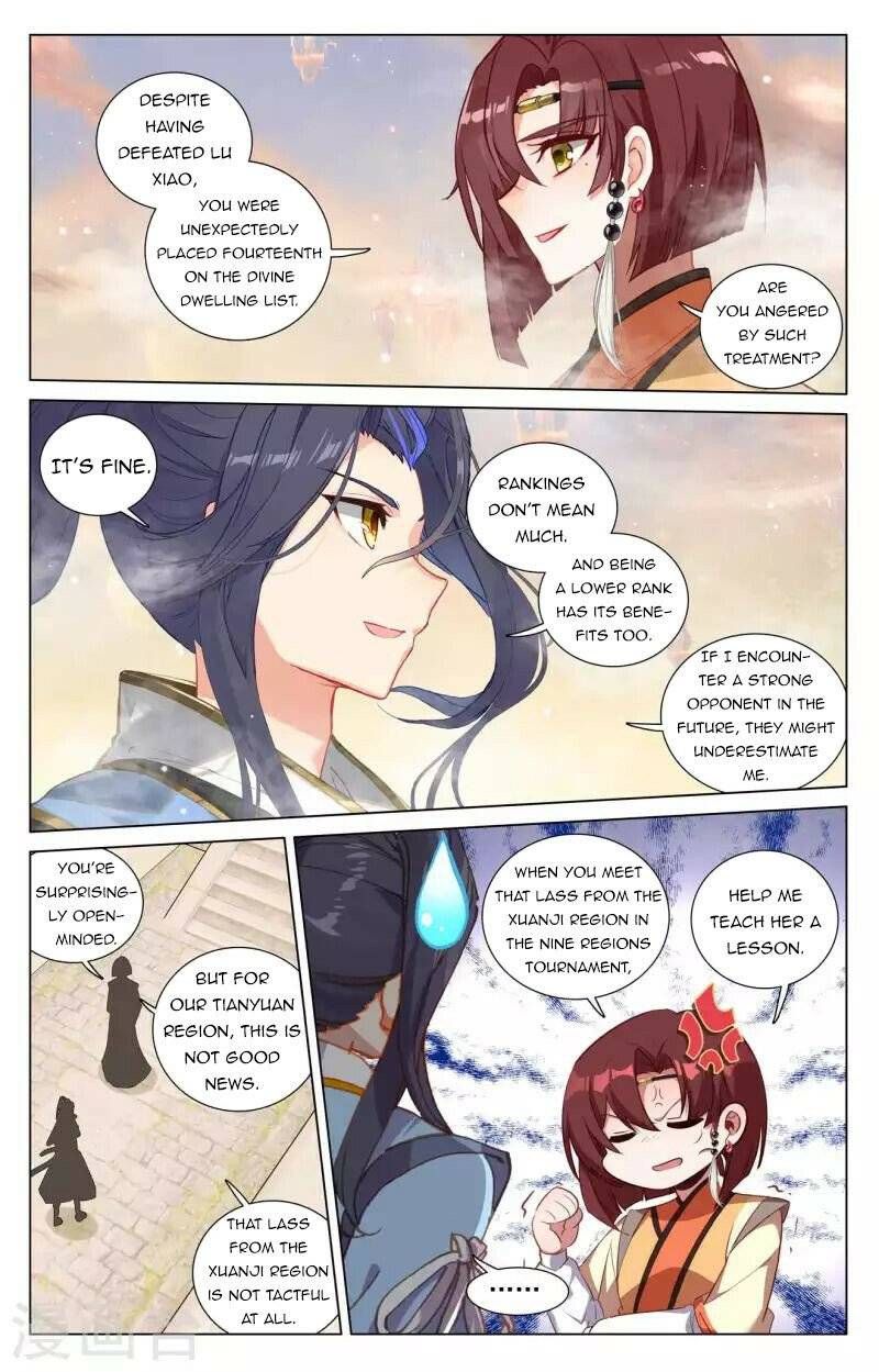 Yuan Zun Chapter 425 - Page 2