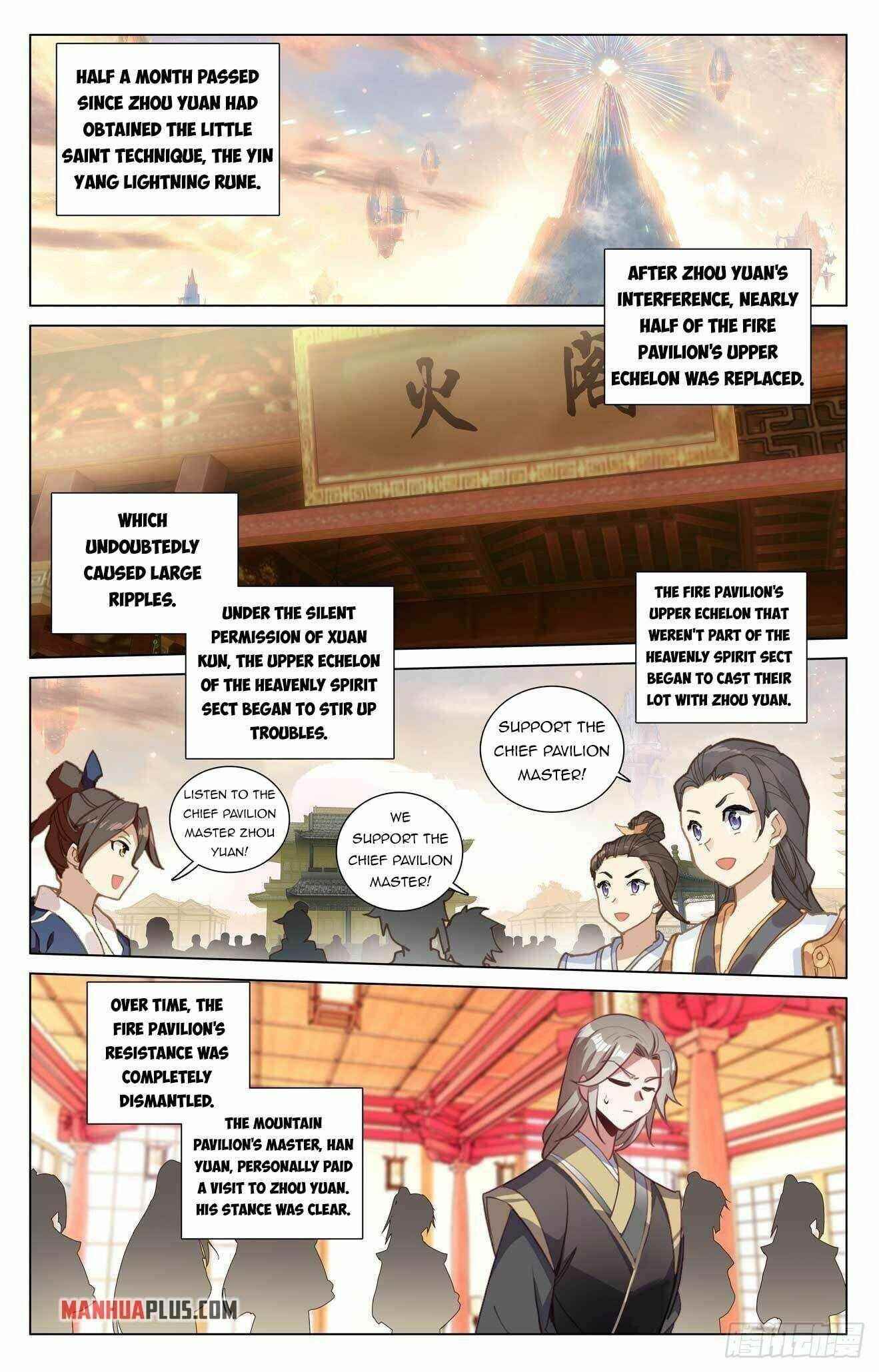 Yuan Zun Chapter 427.5 - Page 4