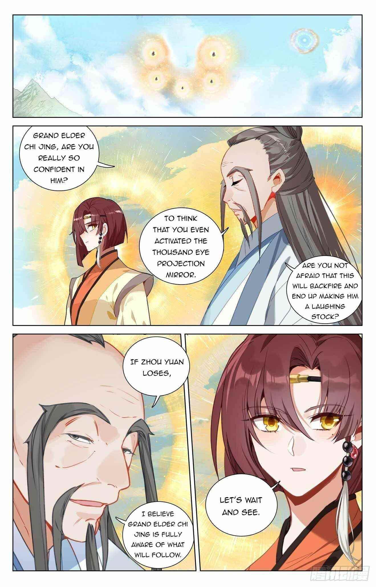 Yuan Zun Chapter 429.5 - Page 6