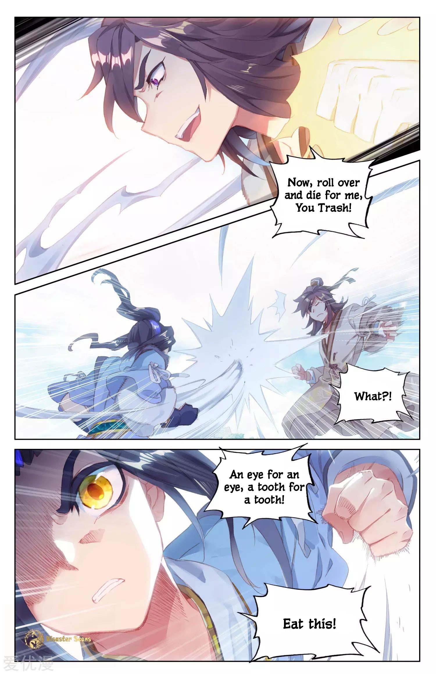 Yuan Zun Chapter 43.5 - Page 4