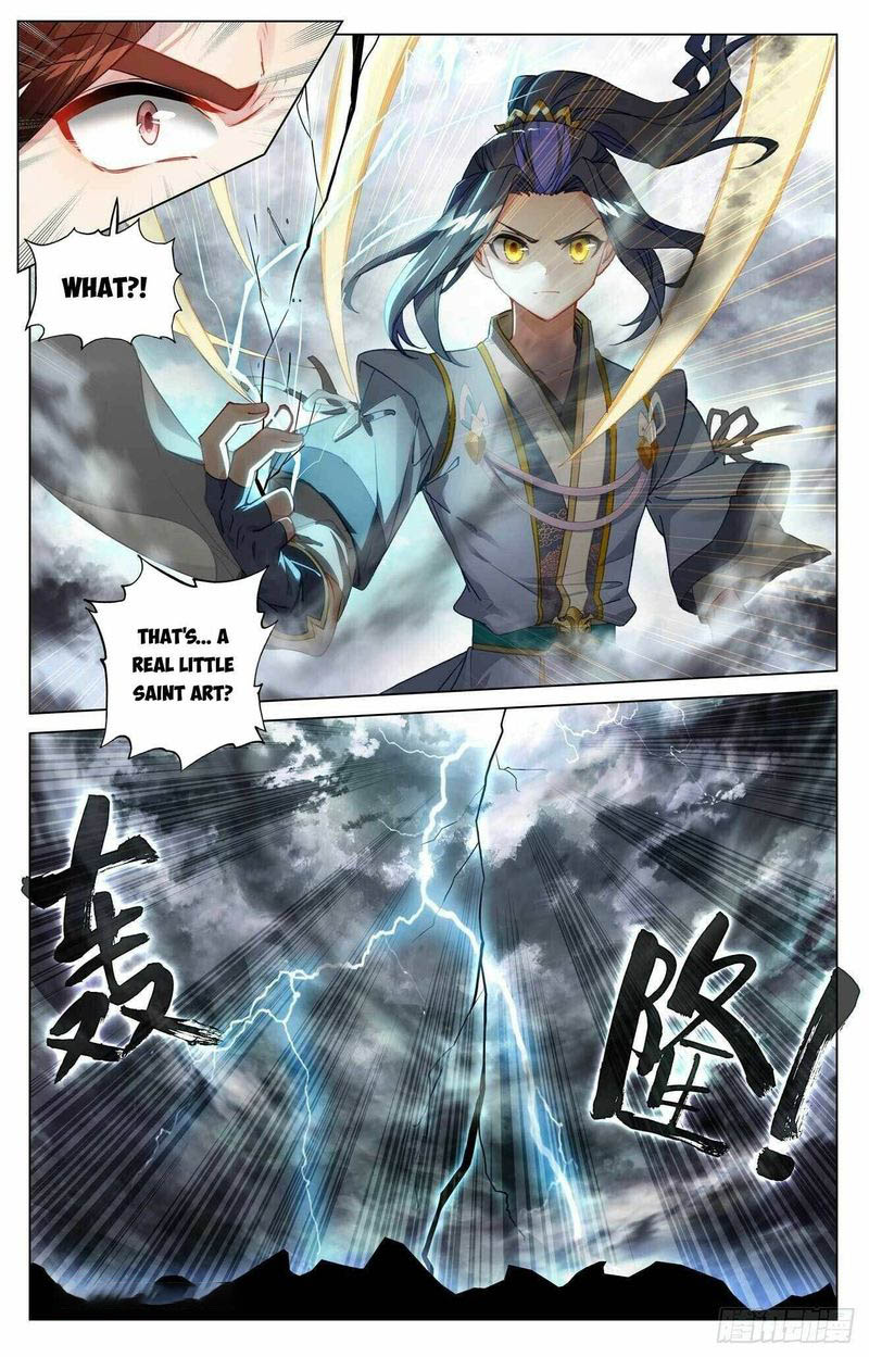 Yuan Zun Chapter 431.5 - Page 7