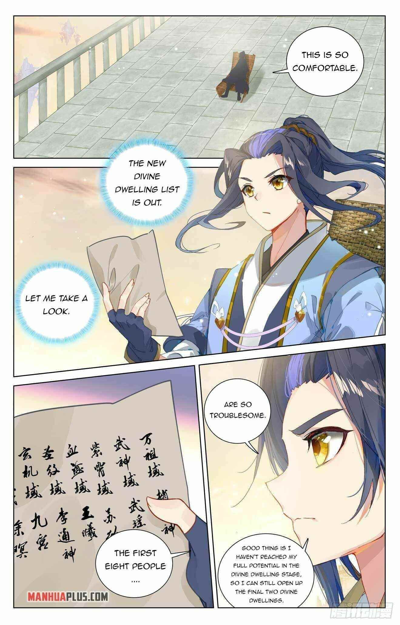 Yuan Zun Chapter 432.5 - Page 3