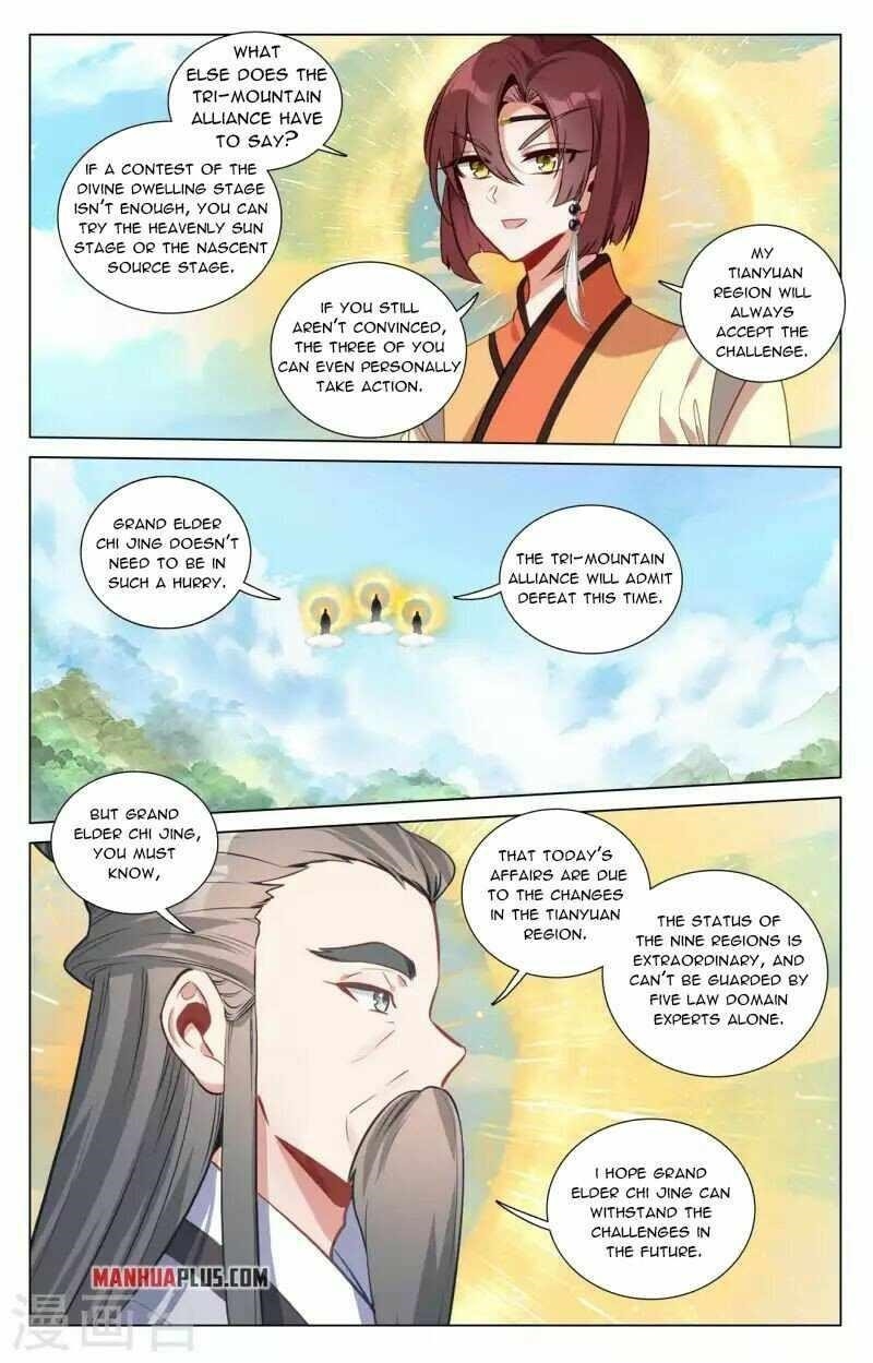 Yuan Zun Chapter 432 - Page 6