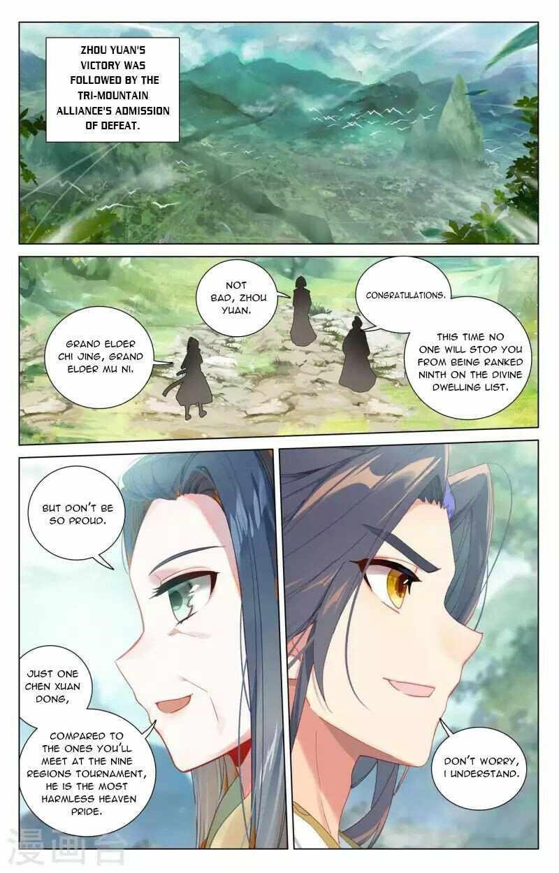 Yuan Zun Chapter 432 - Page 7