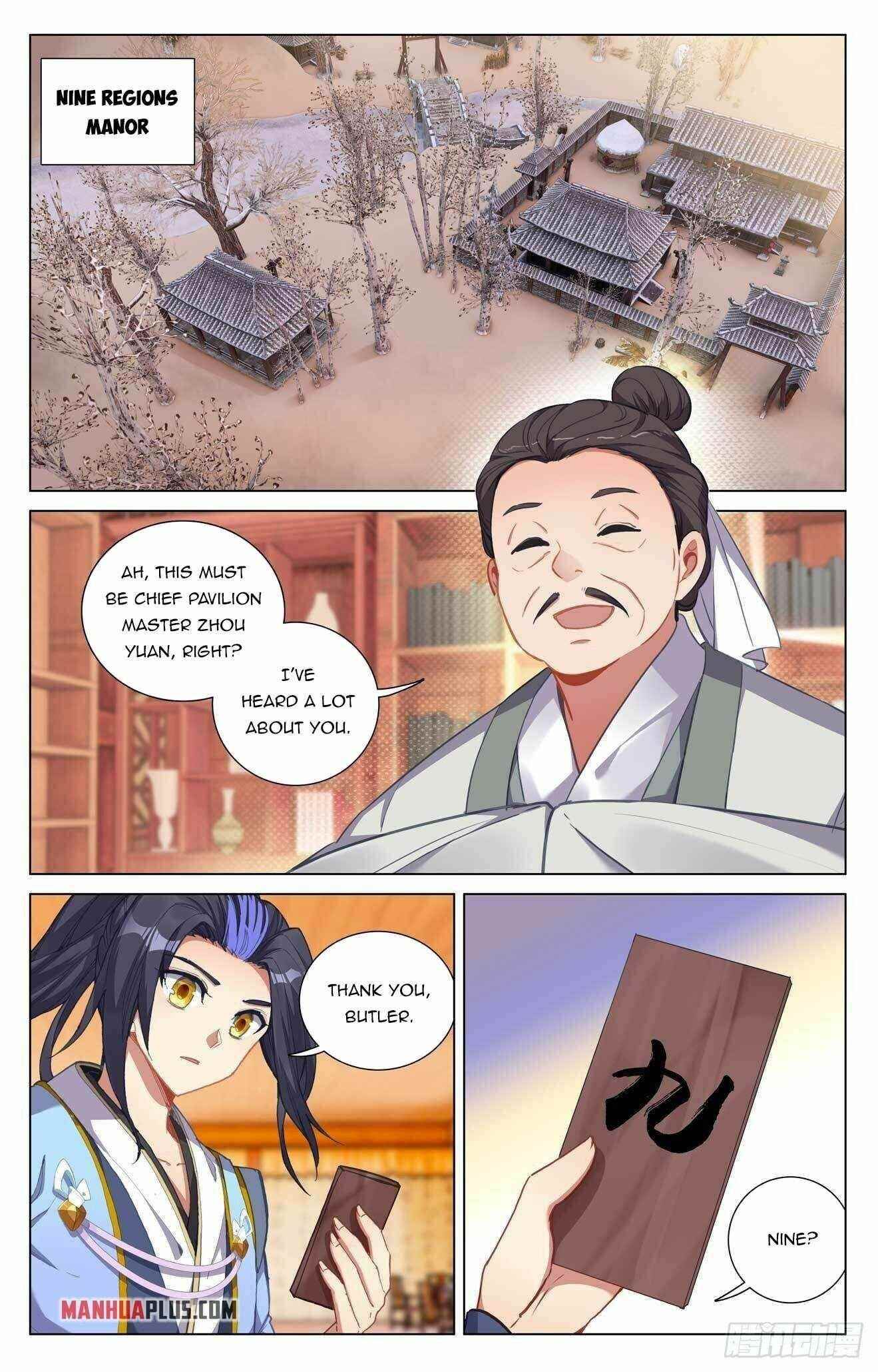 Yuan Zun Chapter 434.5 - Page 5