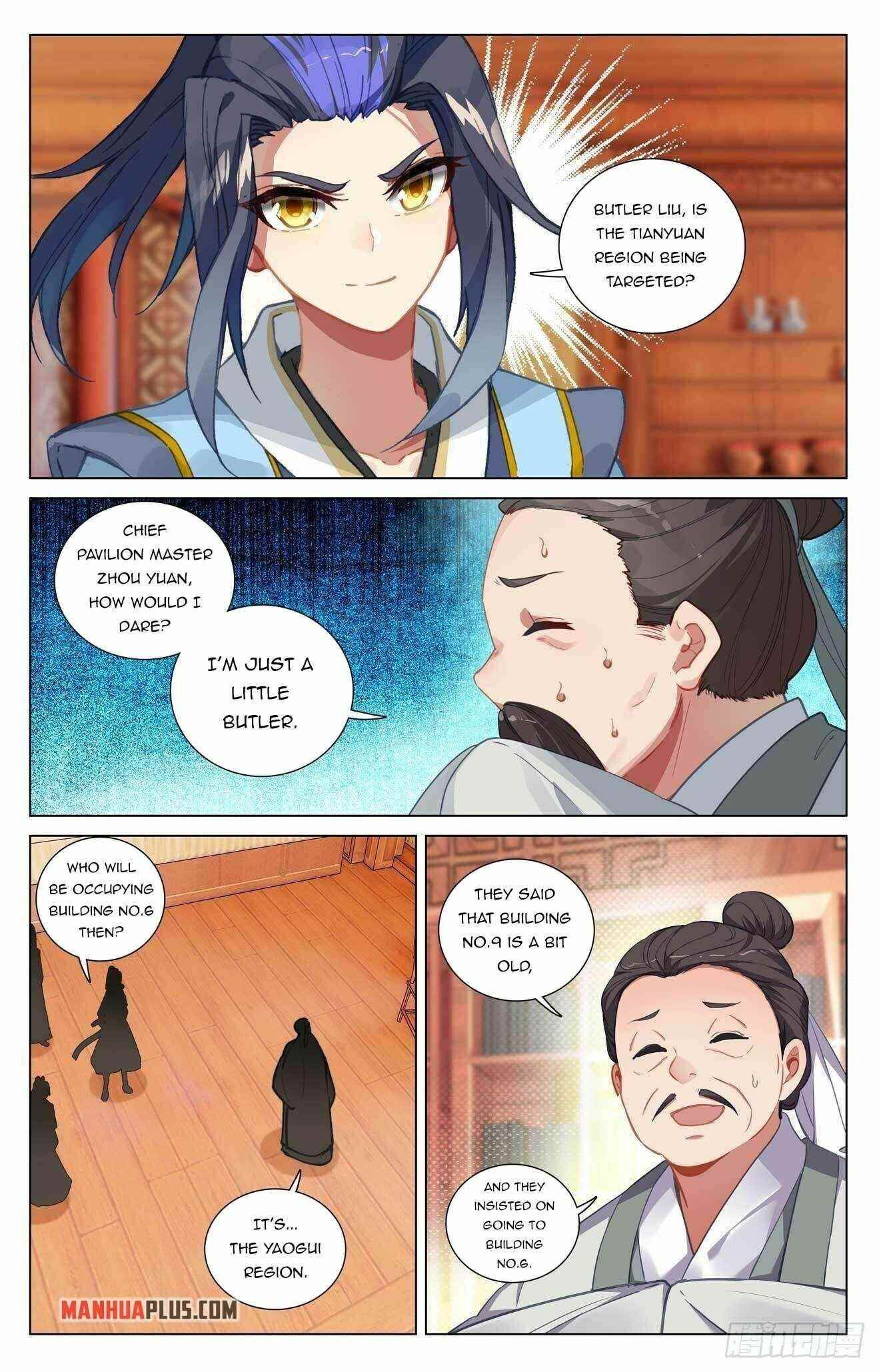 Yuan Zun Chapter 434.5 - Page 7