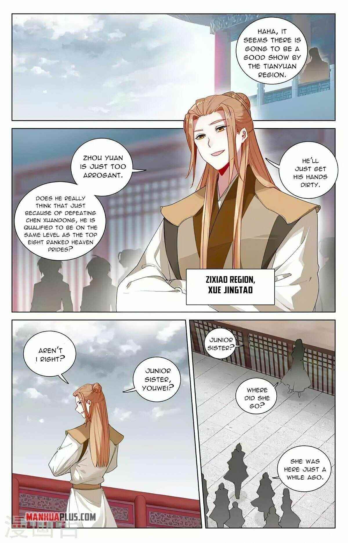 Yuan Zun Chapter 435.5 - Page 1