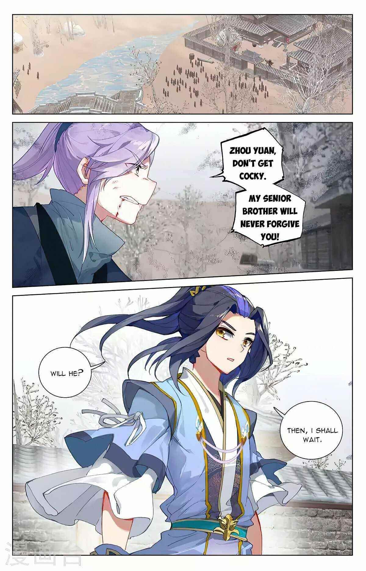 Yuan Zun Chapter 435.5 - Page 2