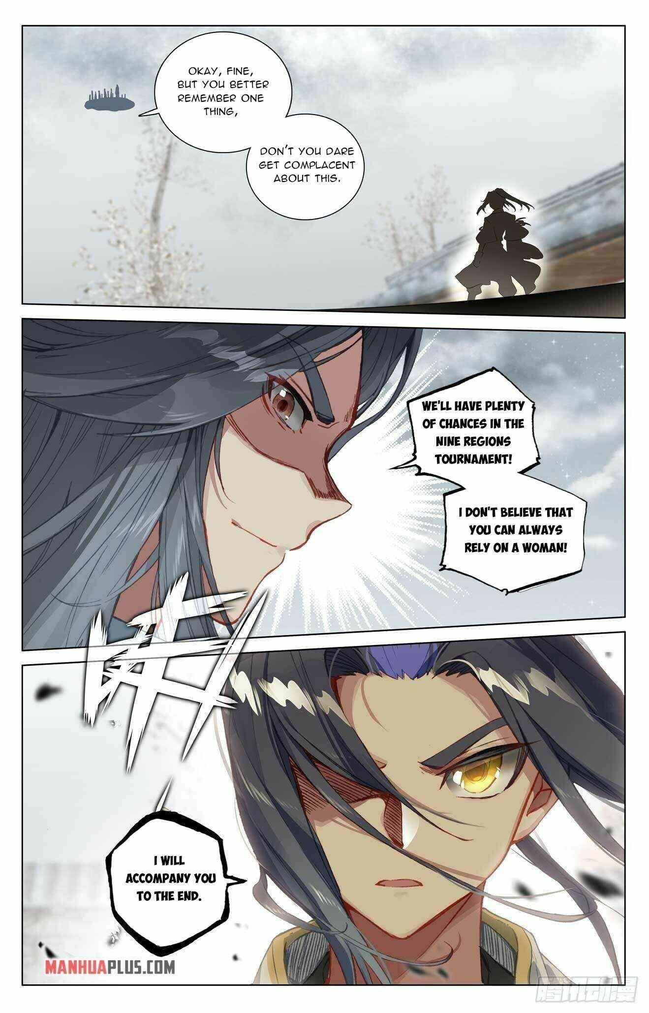 Yuan Zun Chapter 436.5 - Page 6