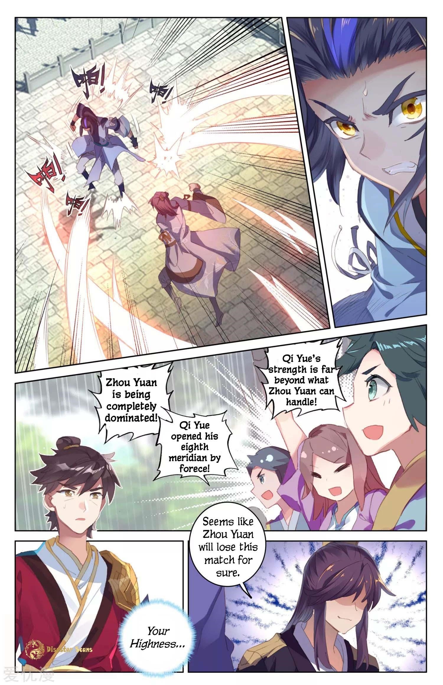 Yuan Zun Chapter 44 - Page 6