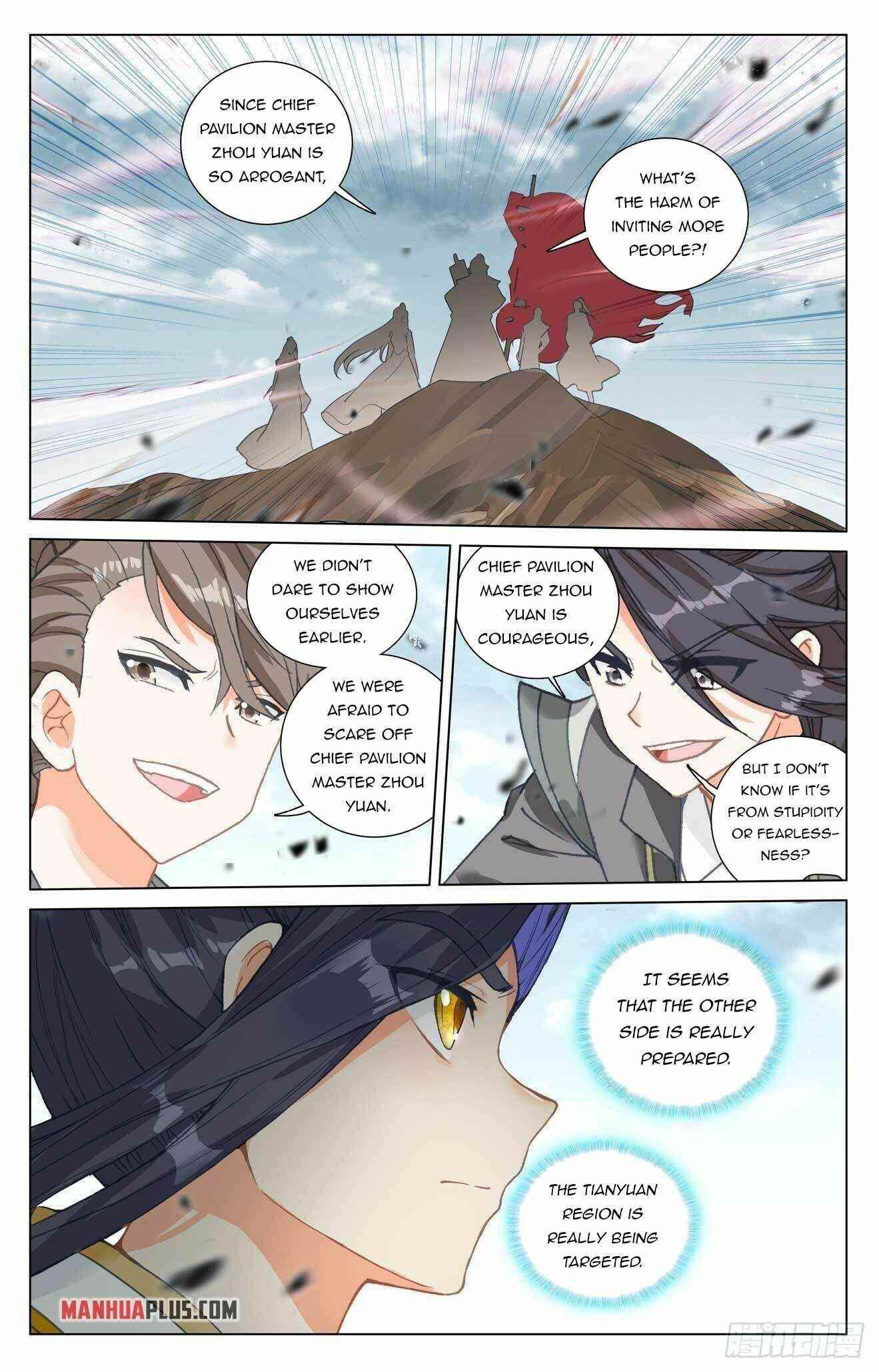 Yuan Zun Chapter 440.5 - Page 4