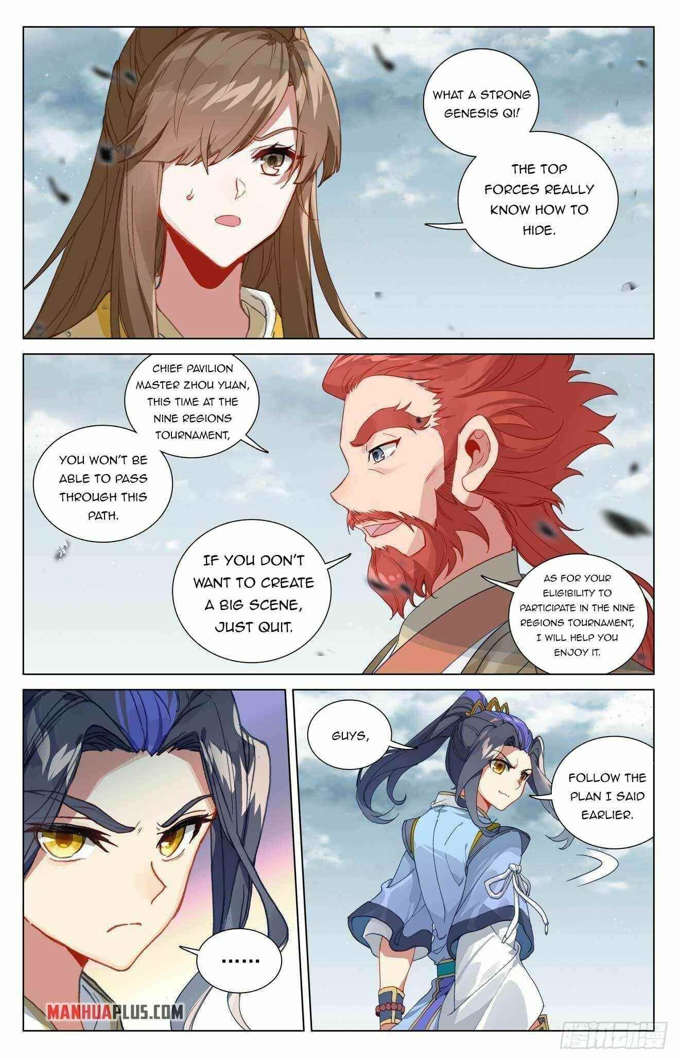 Yuan Zun Chapter 440 - Page 7