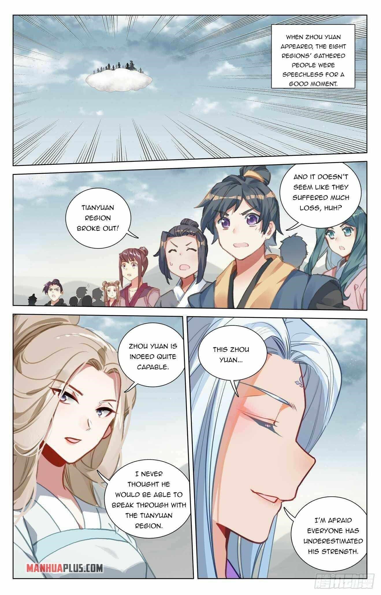 Yuan Zun Chapter 442.5 - Page 5