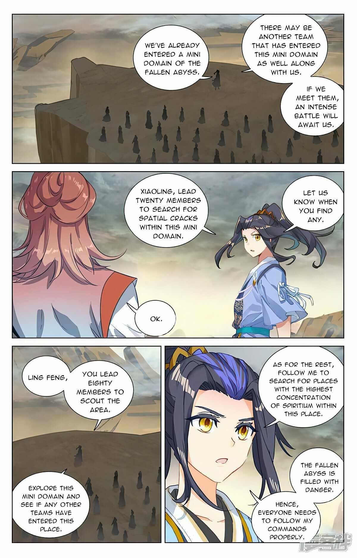 Yuan Zun Chapter 443 - Page 6