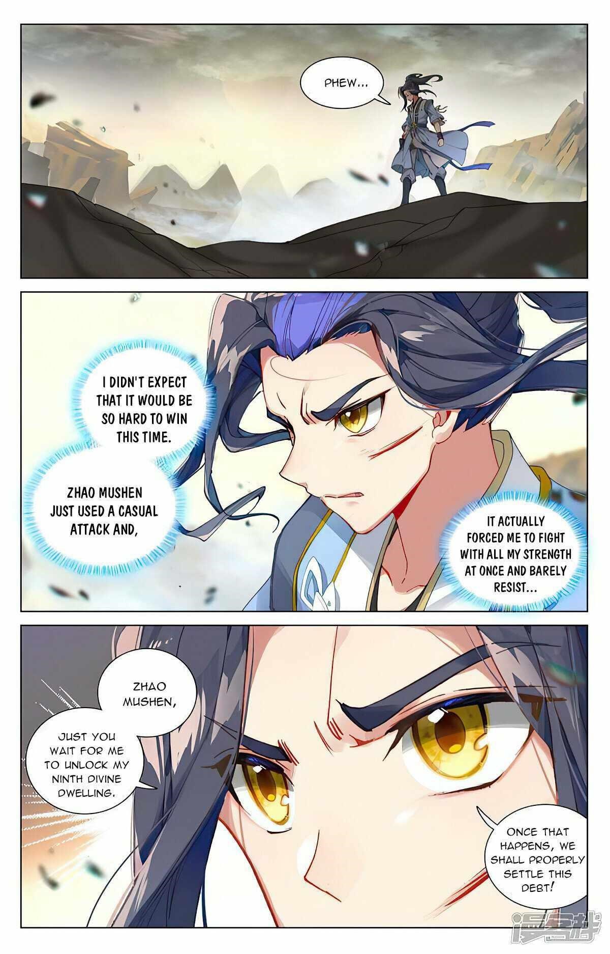 Yuan Zun Chapter 446.5 - Page 1