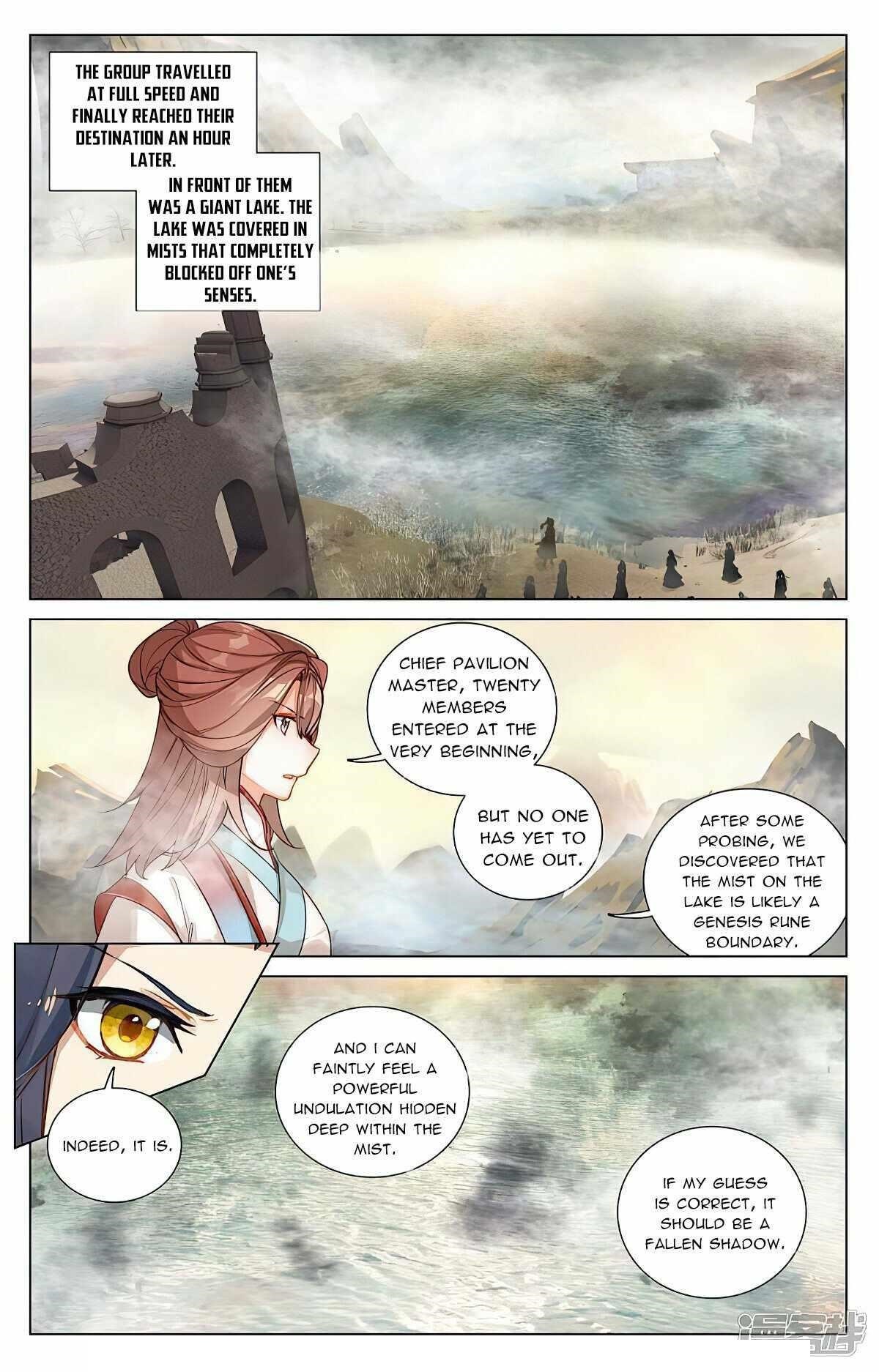 Yuan Zun Chapter 447.5 - Page 4