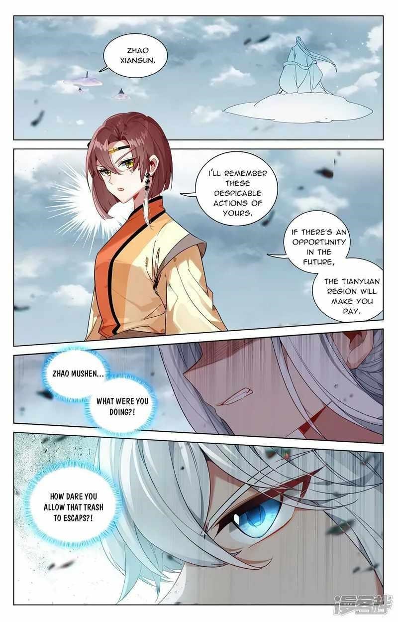 Yuan Zun Chapter 447 - Page 8