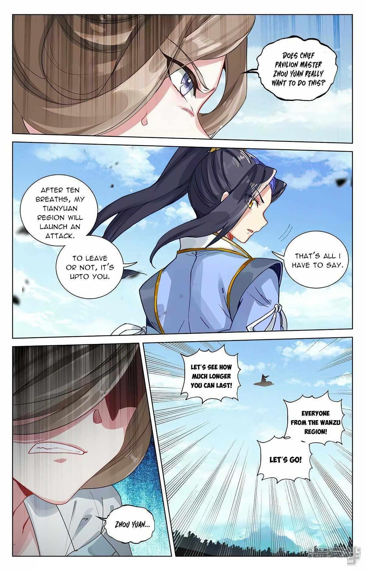 Yuan Zun Chapter 450.5 - Page 2