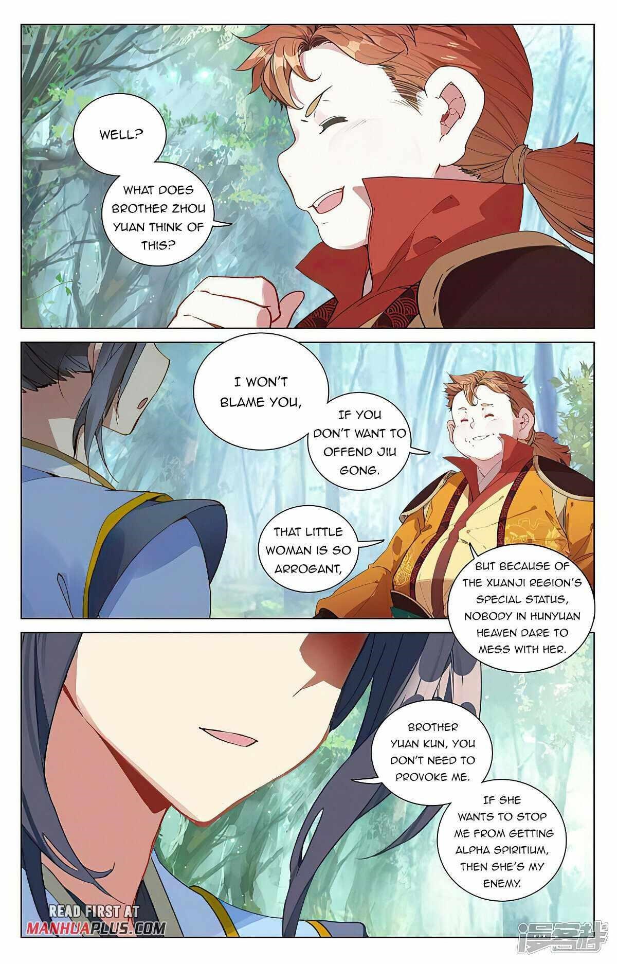 Yuan Zun Chapter 452.5 - Page 7