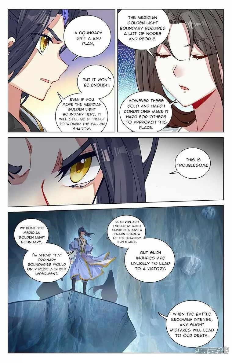 Yuan Zun Chapter 456.5 - Page 6